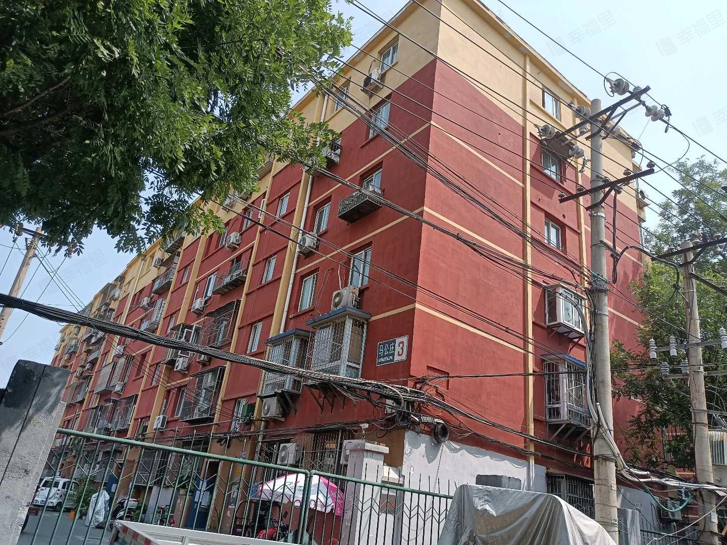 马公庄小区效果图