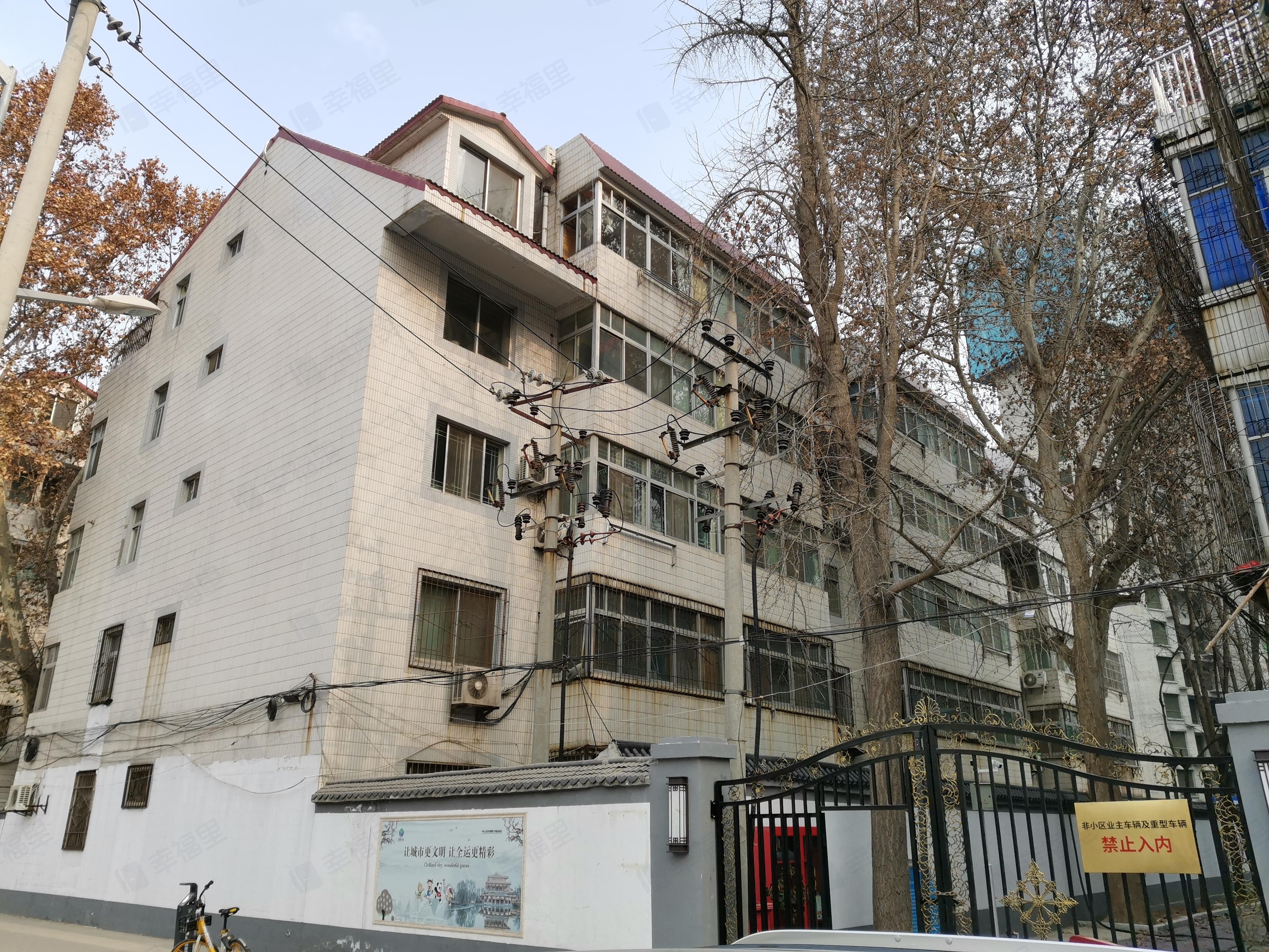 石榴小院小区效果图