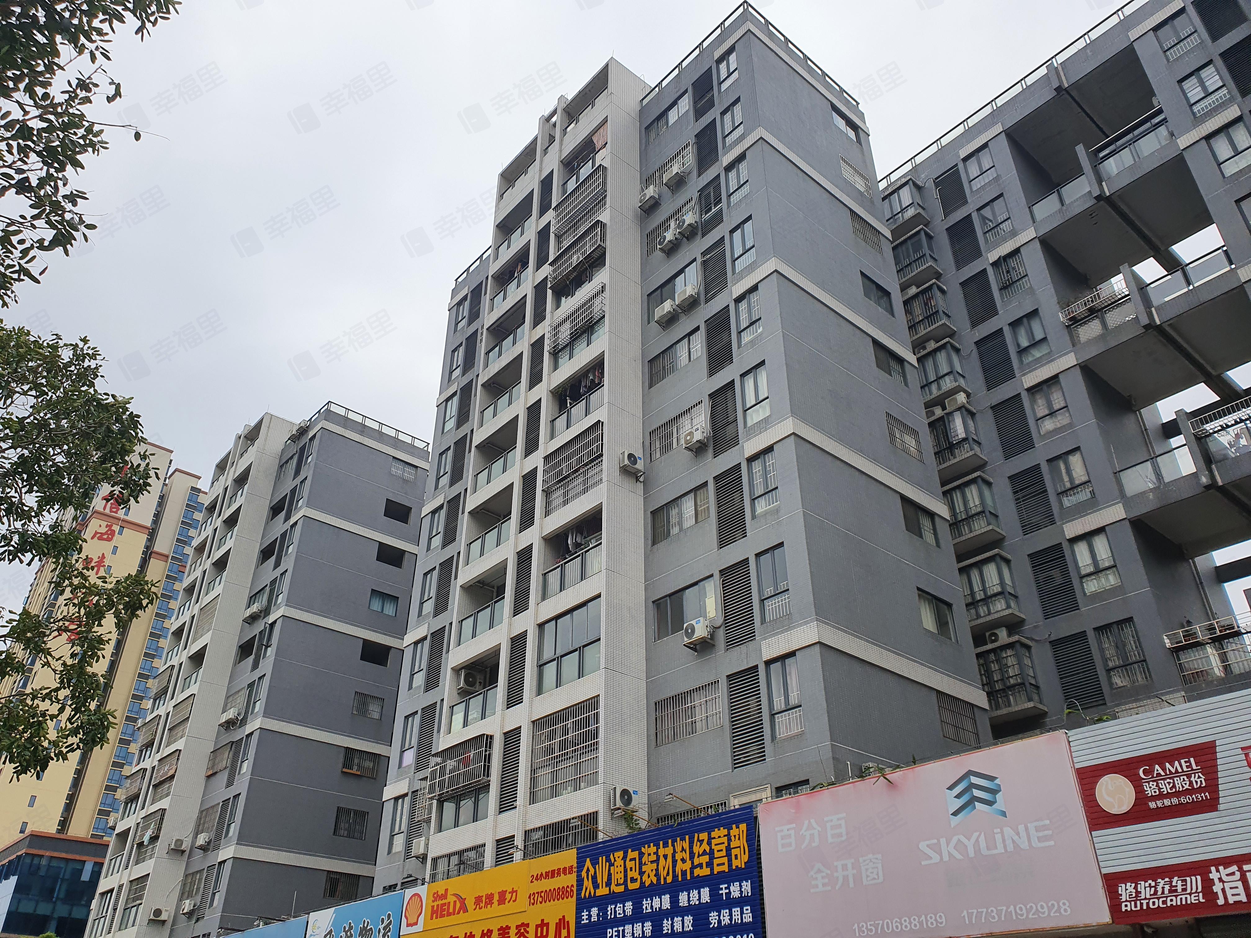 海岸豪苑小区效果图