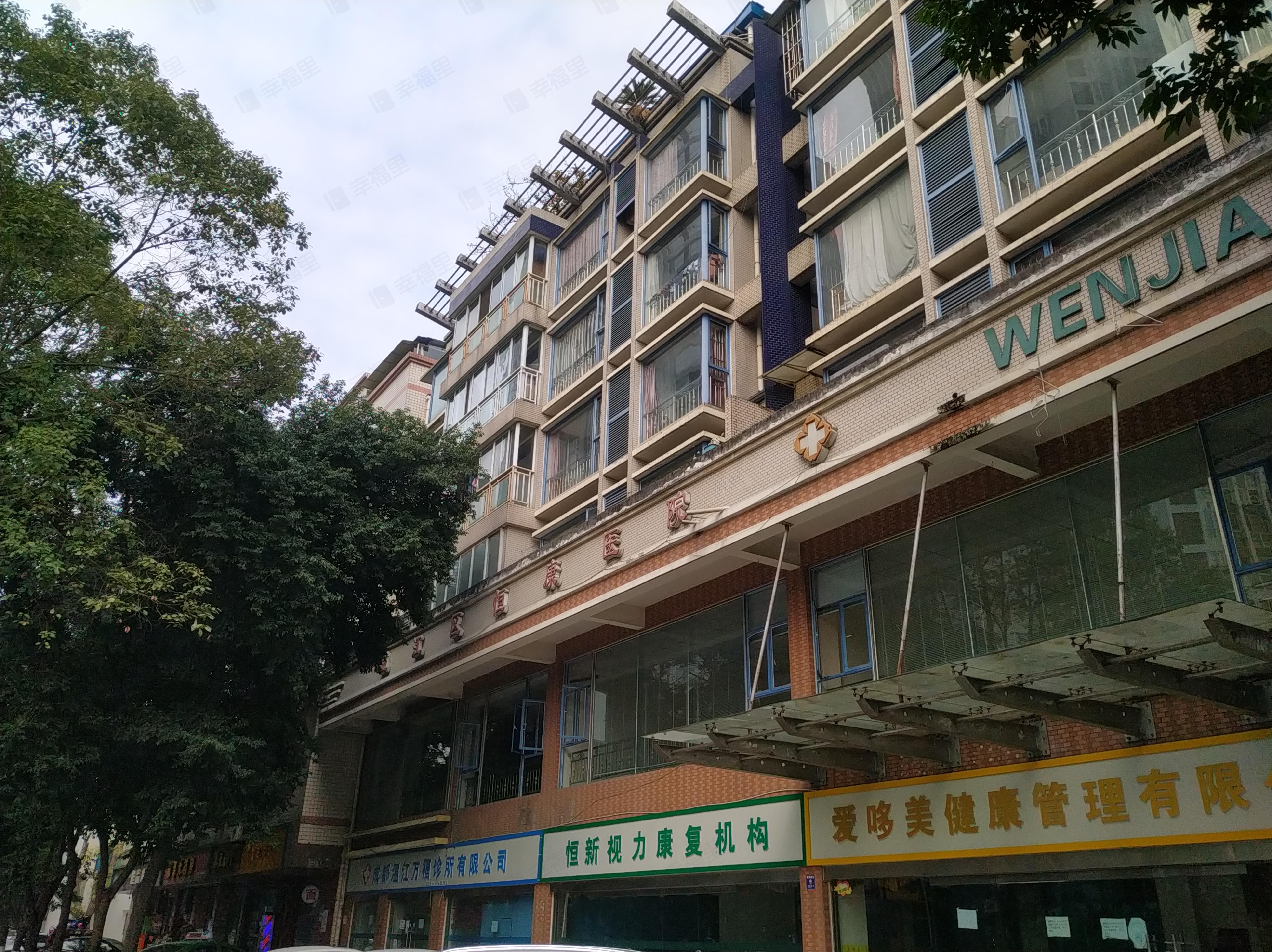 帝景花园小区效果图