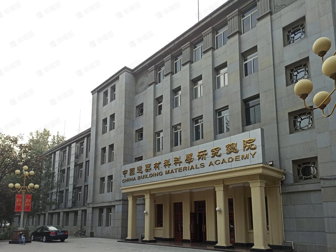 北京朝阳-管庄/暂无年代管庄东里建材院