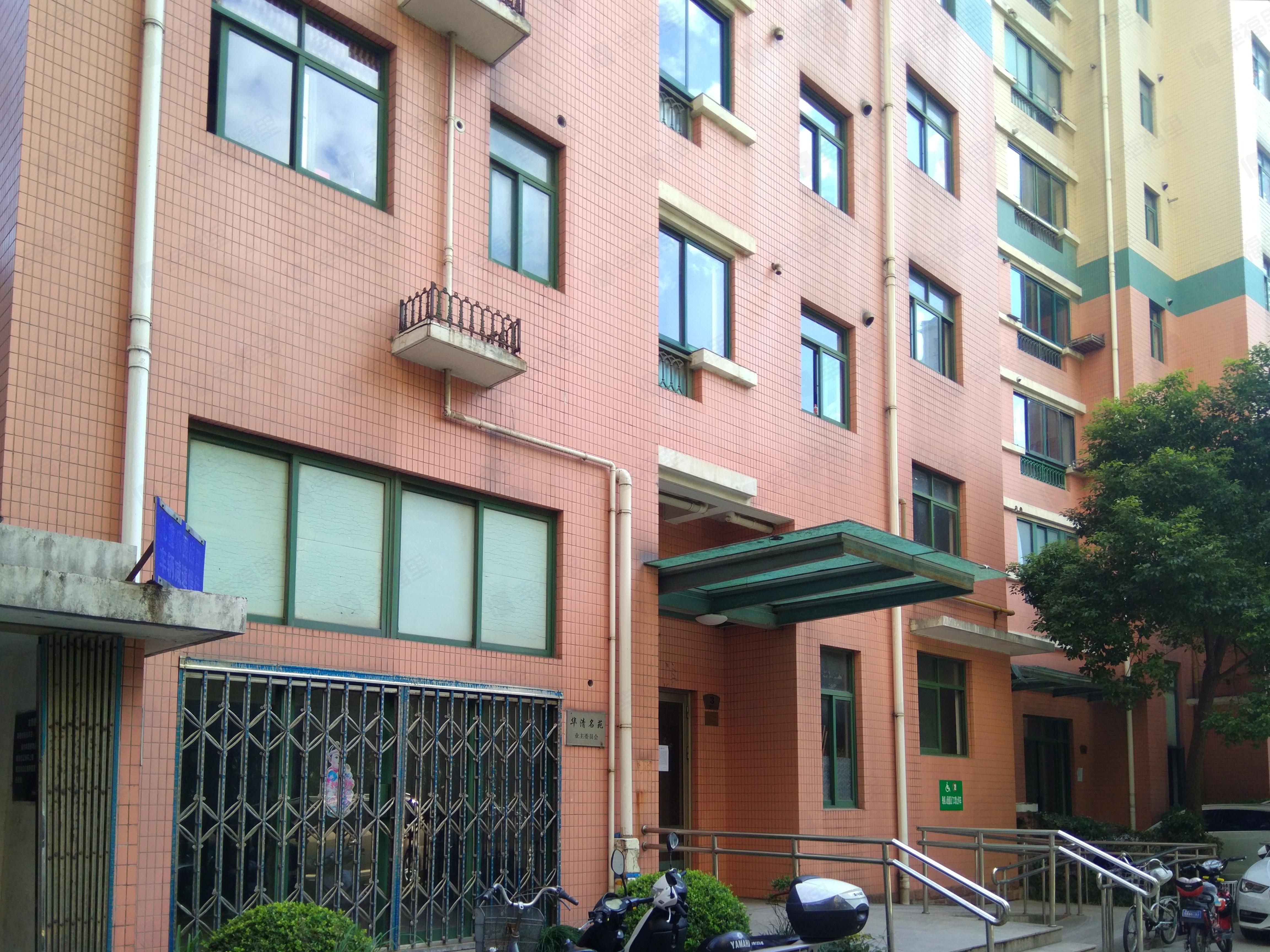 华清名苑小区效果图