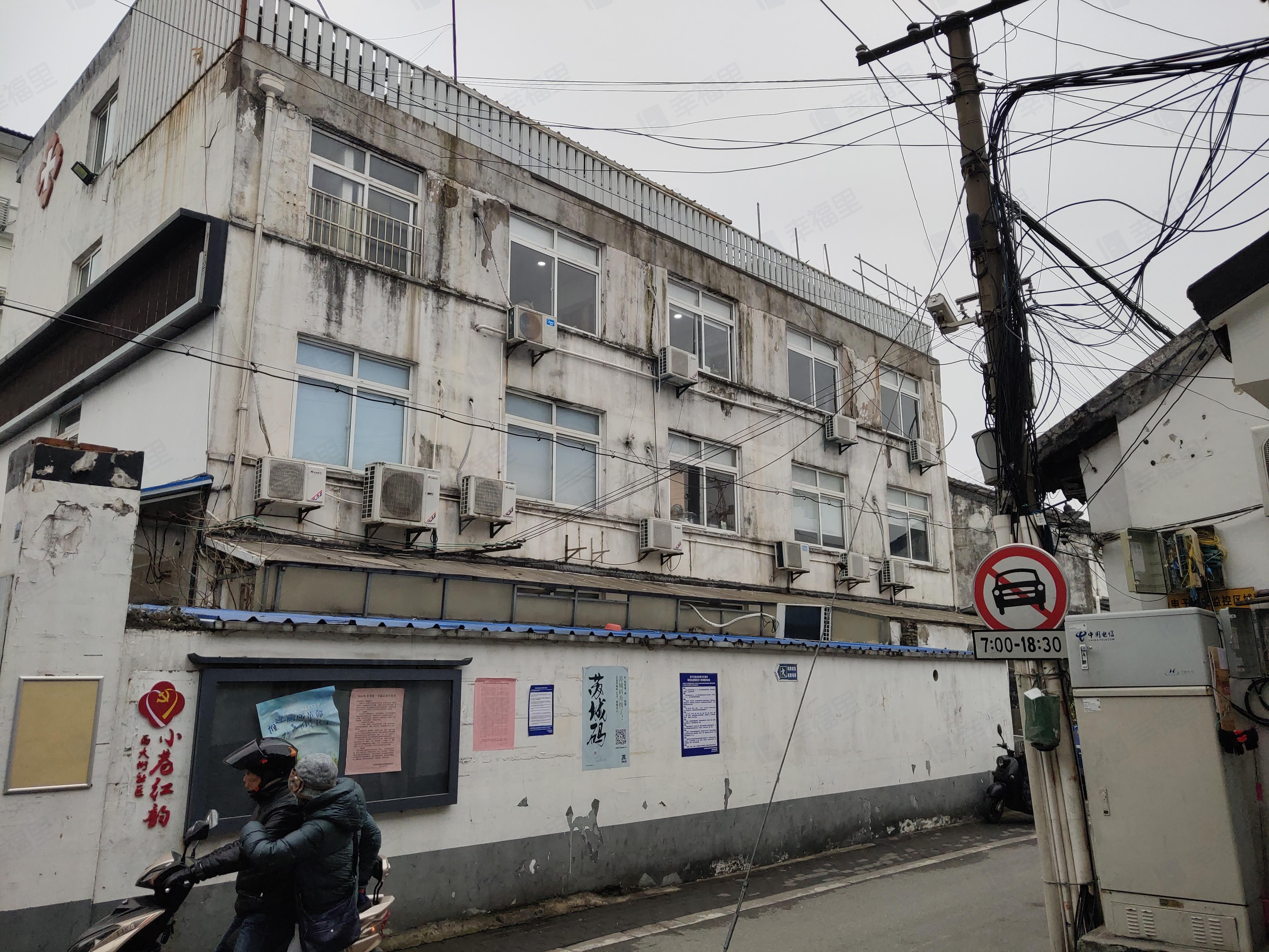 腊梅里小区效果图