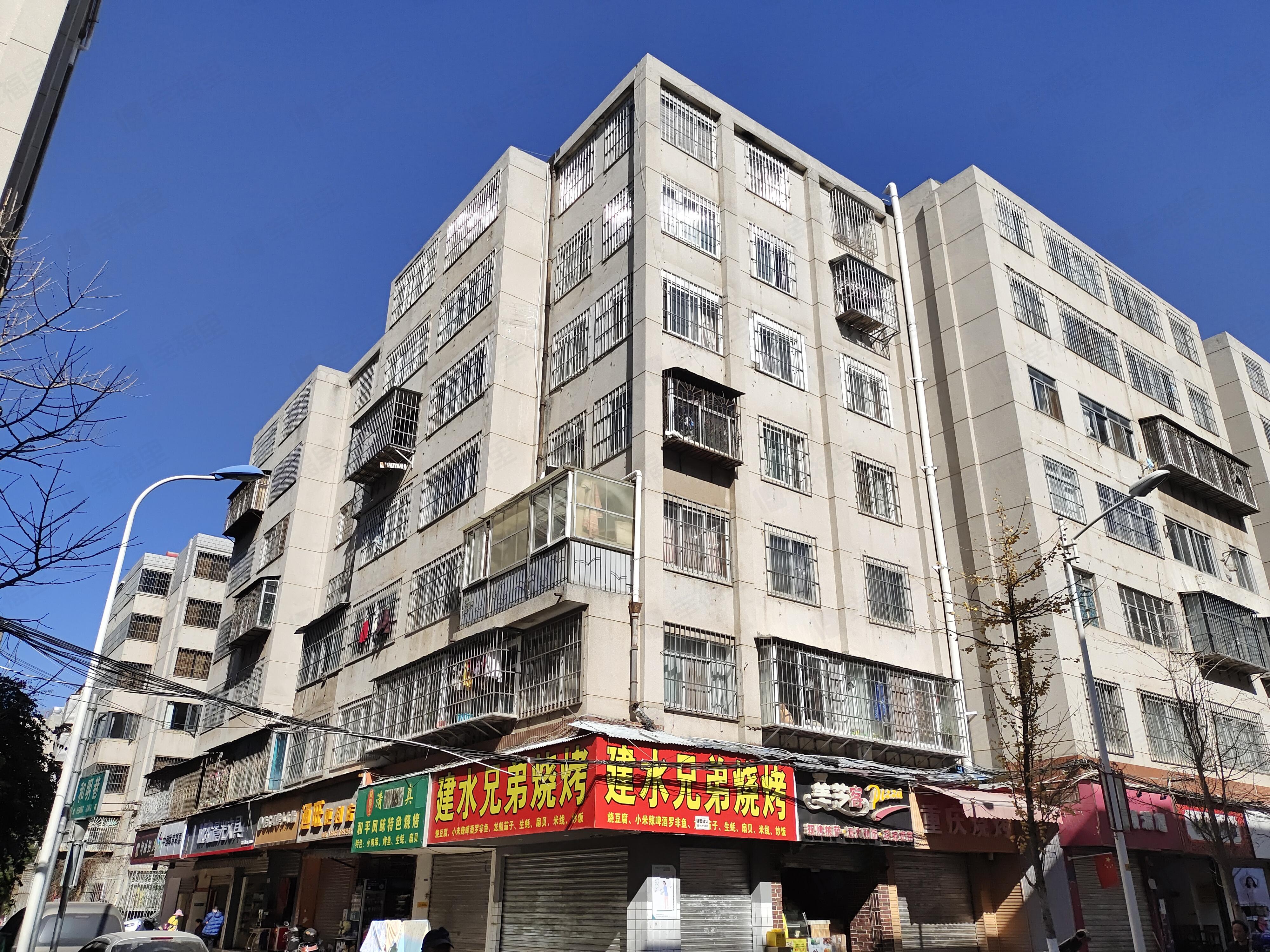 和平村31号小区效果图