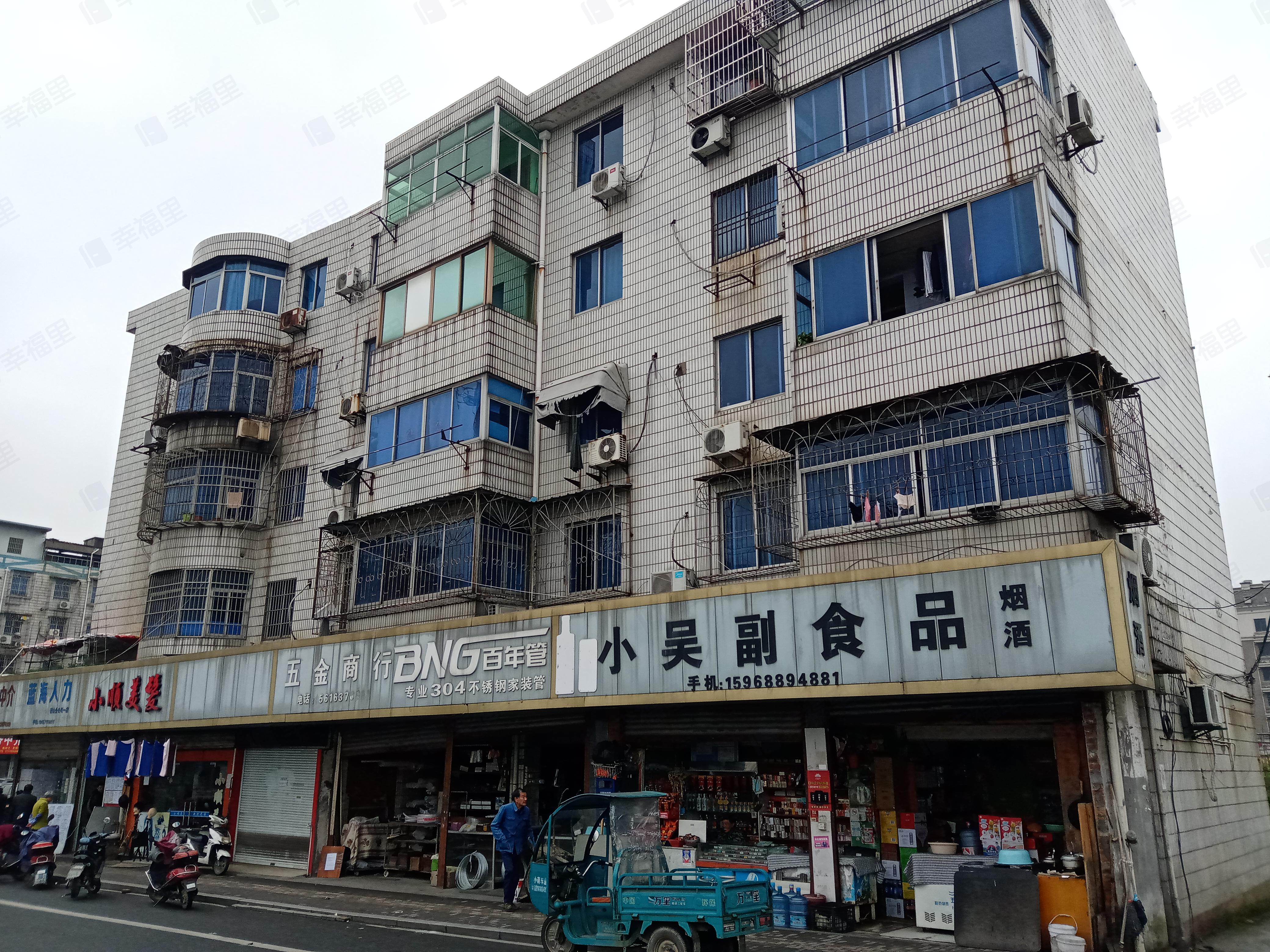 长山街小区效果图