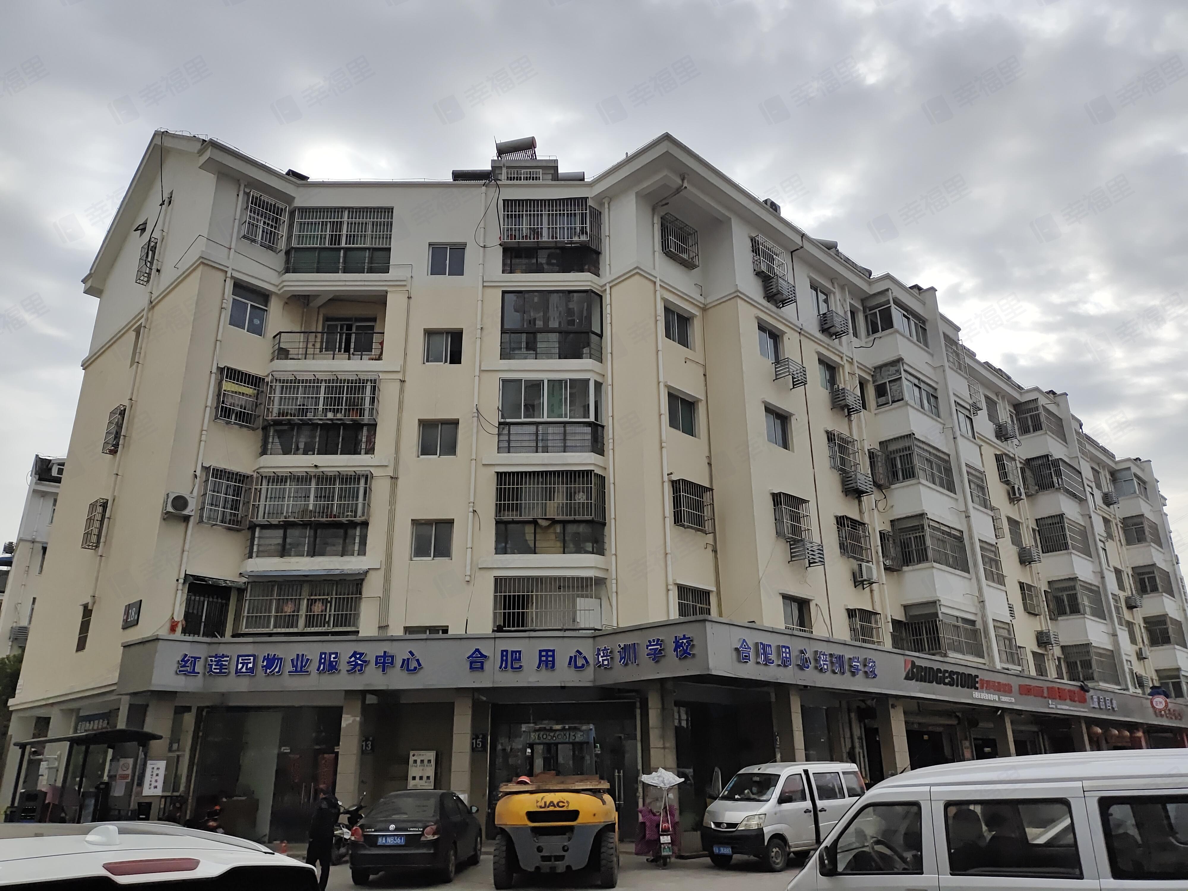 红莲园小区效果图