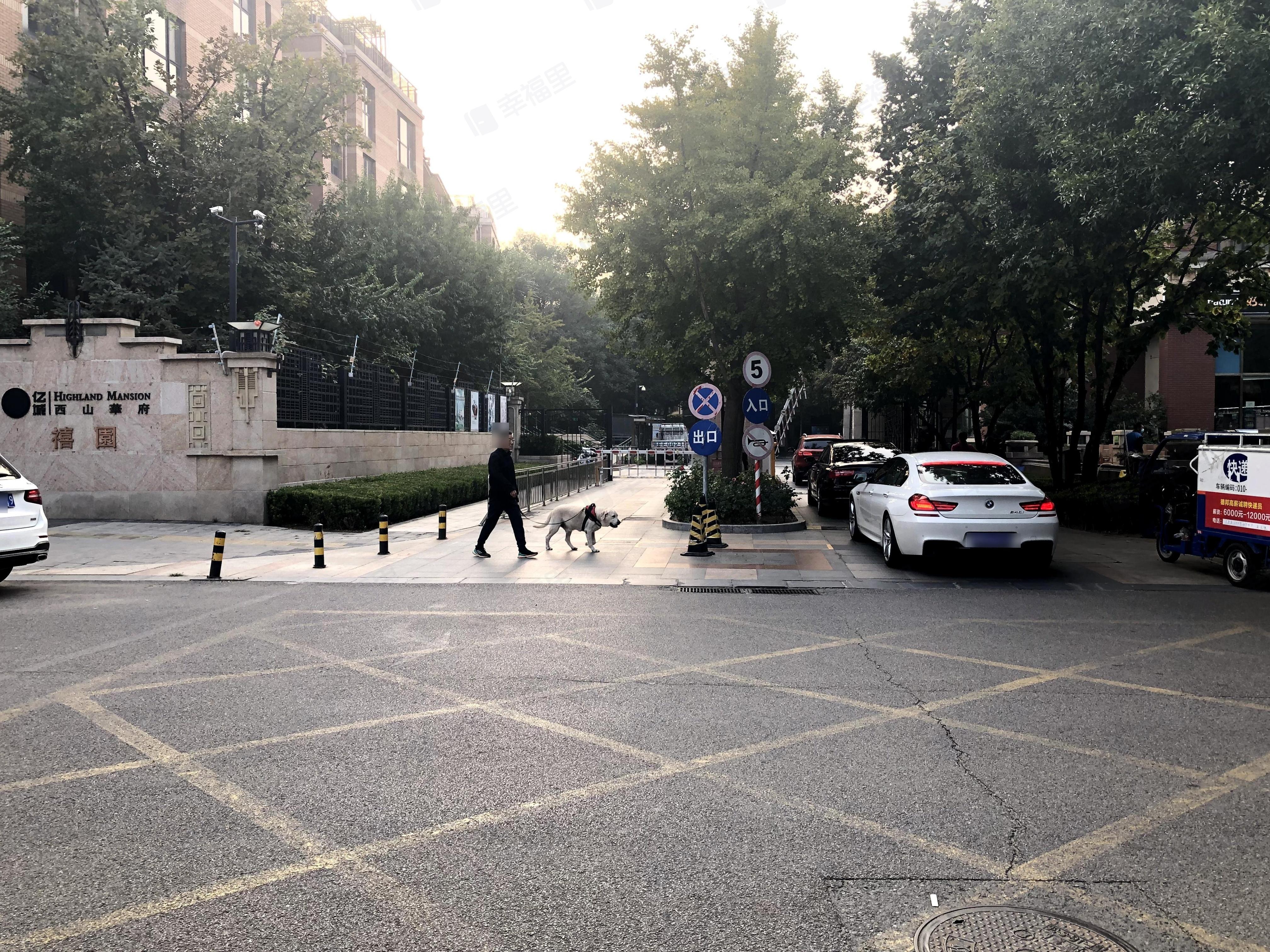 亿城西山华府(禧园)小区效果图