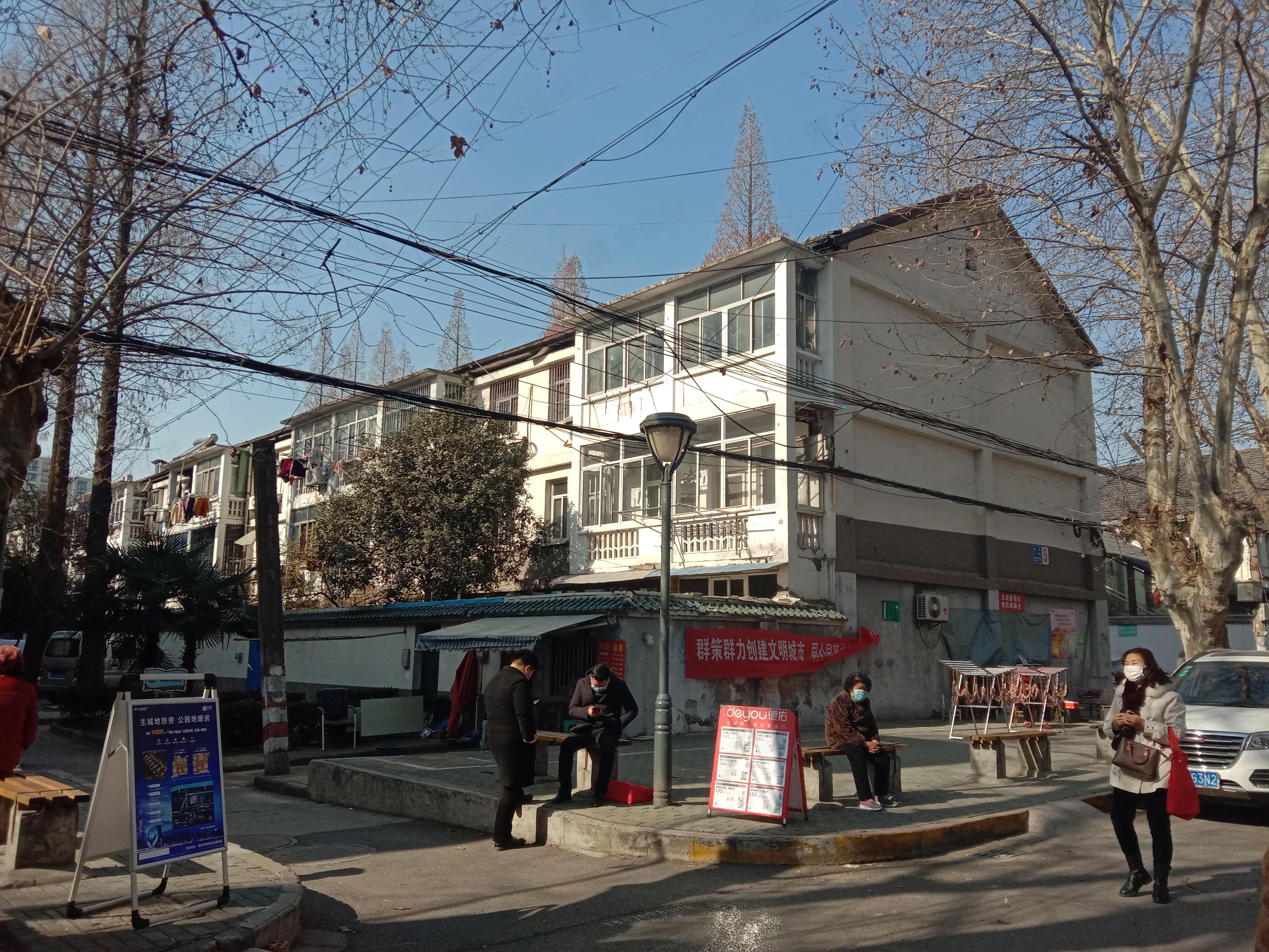 东井一村小区效果图