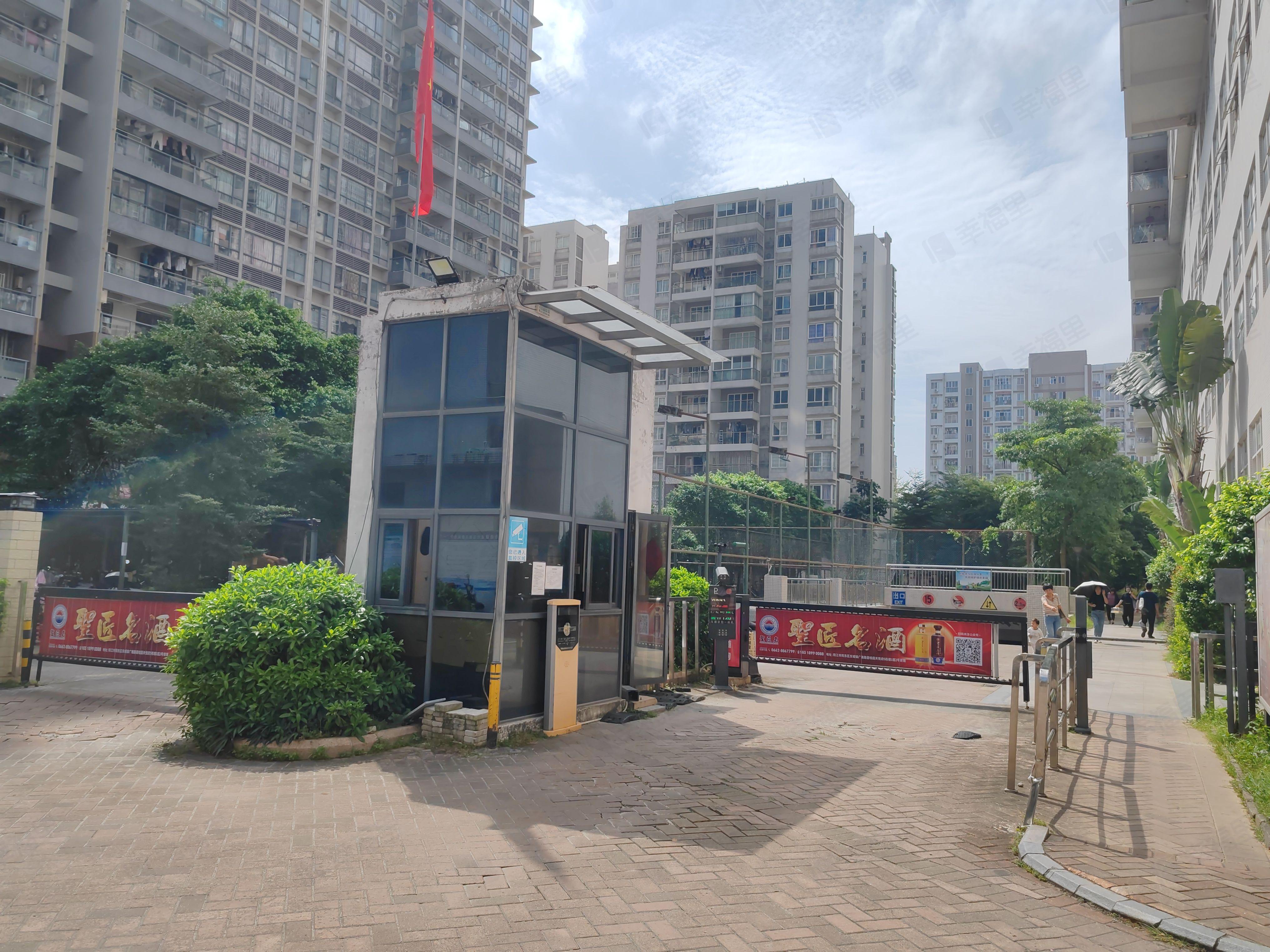 嘉华尚城小区效果图