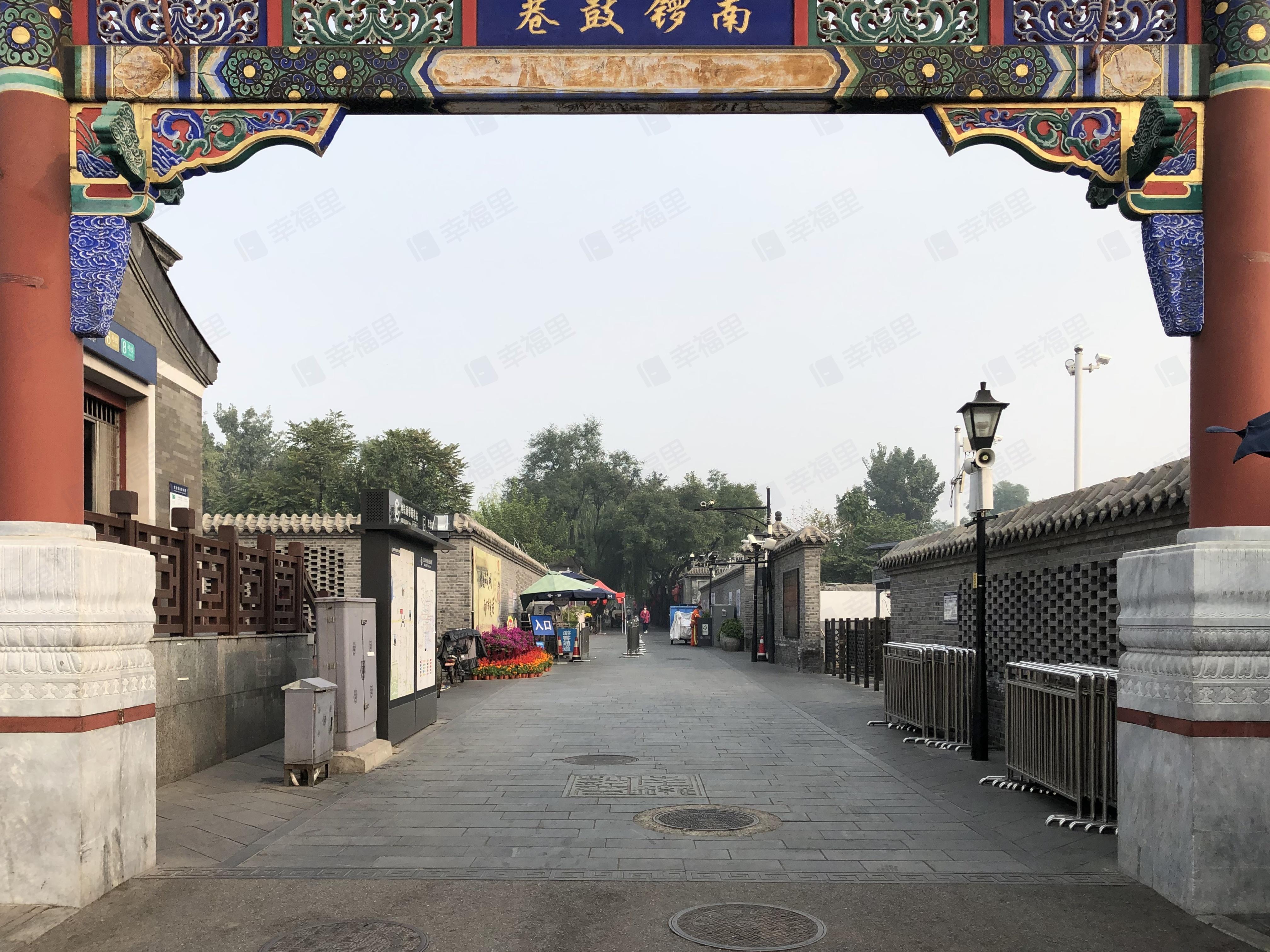 南锣鼓巷小区效果图