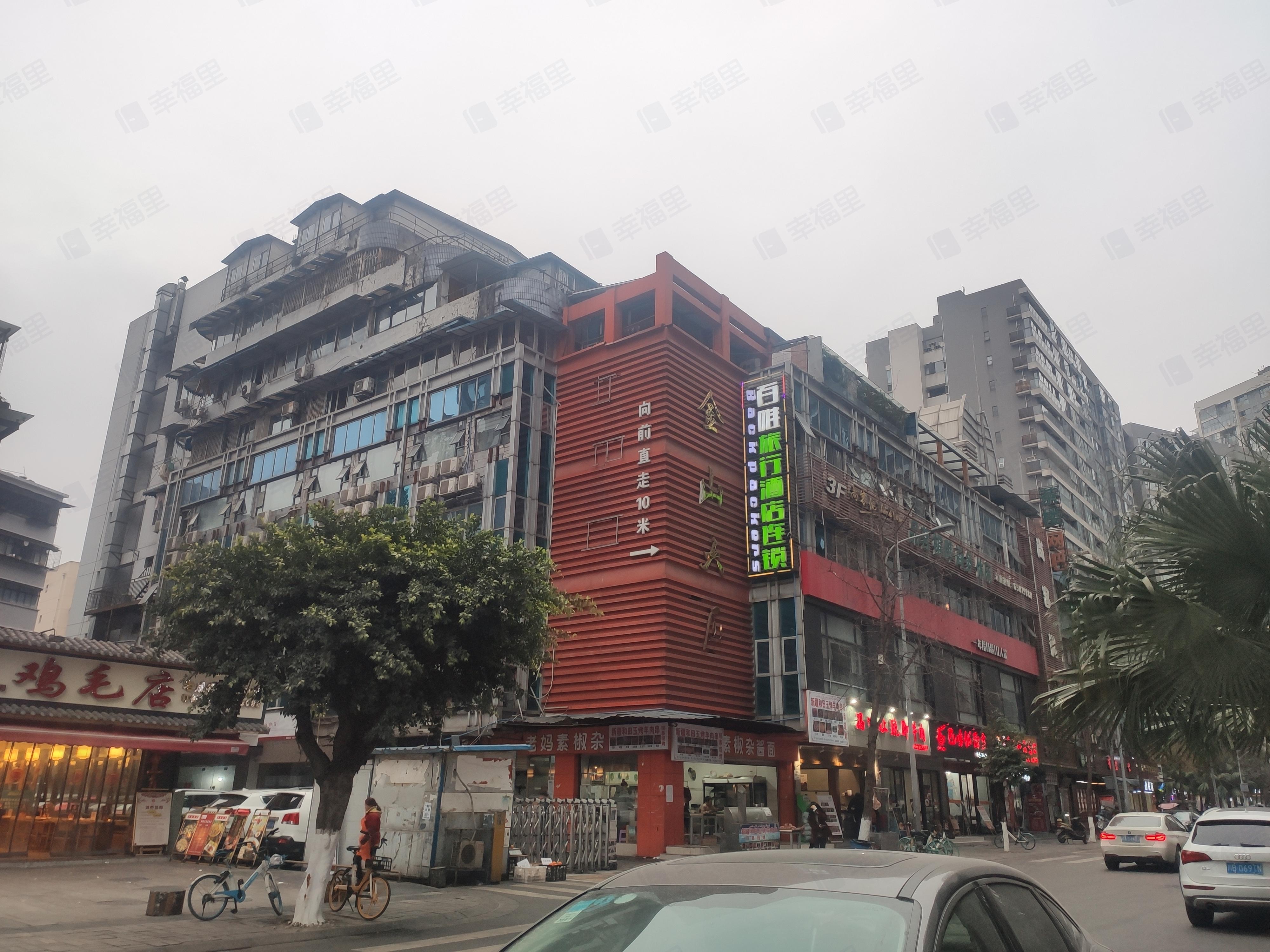 金山大厦小区效果图