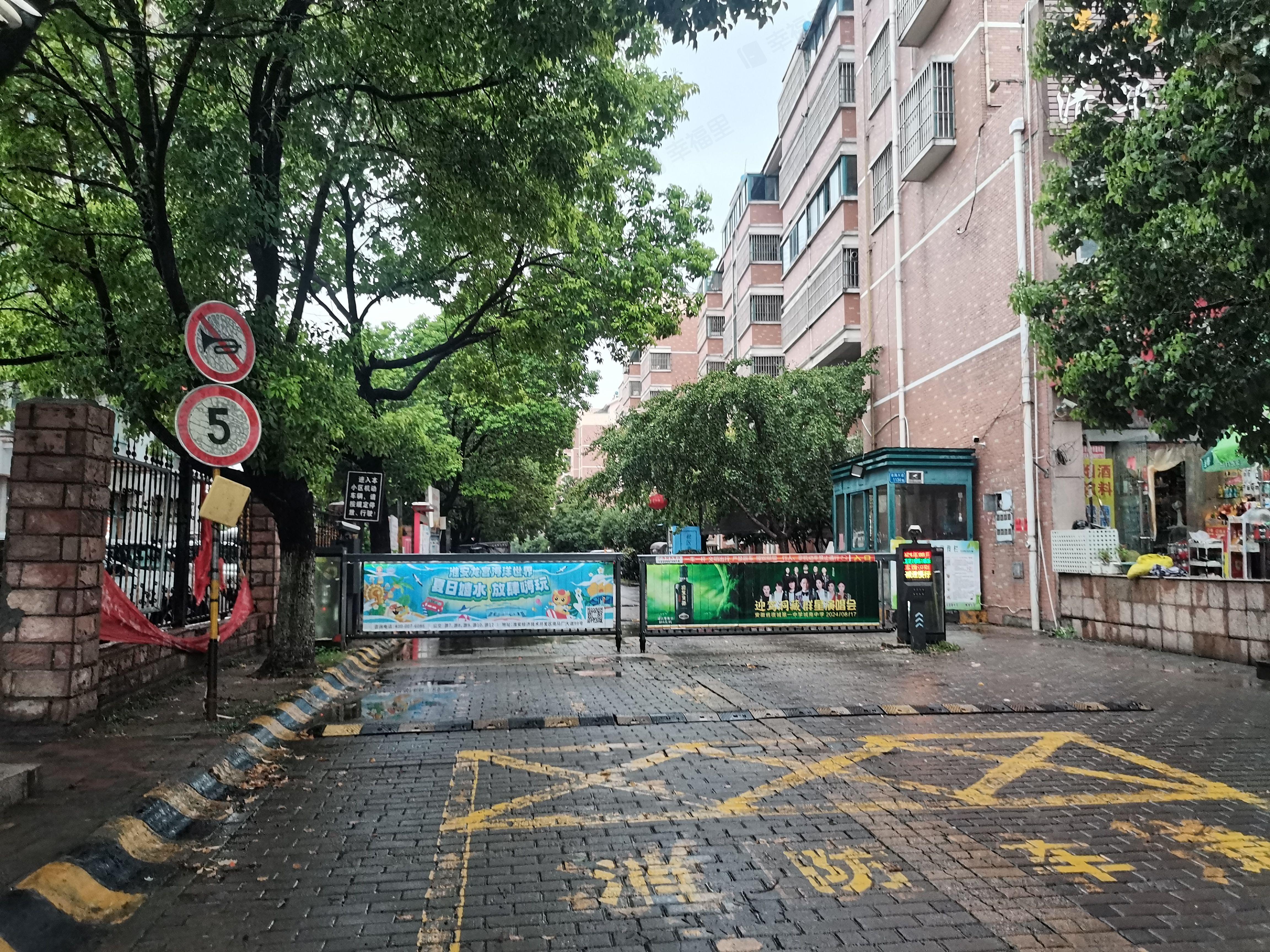 清华苑小区效果图