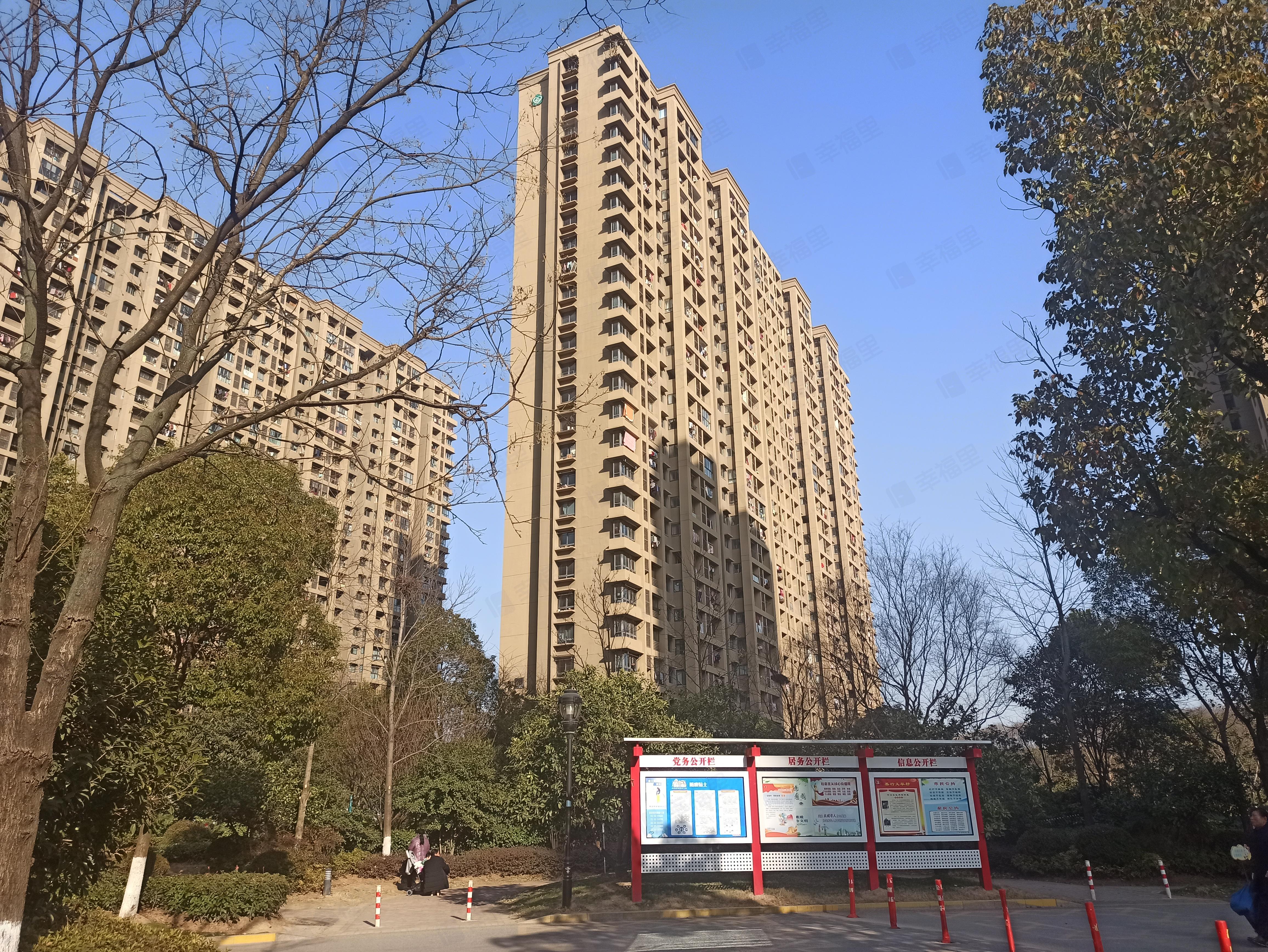 平治东苑小区效果图