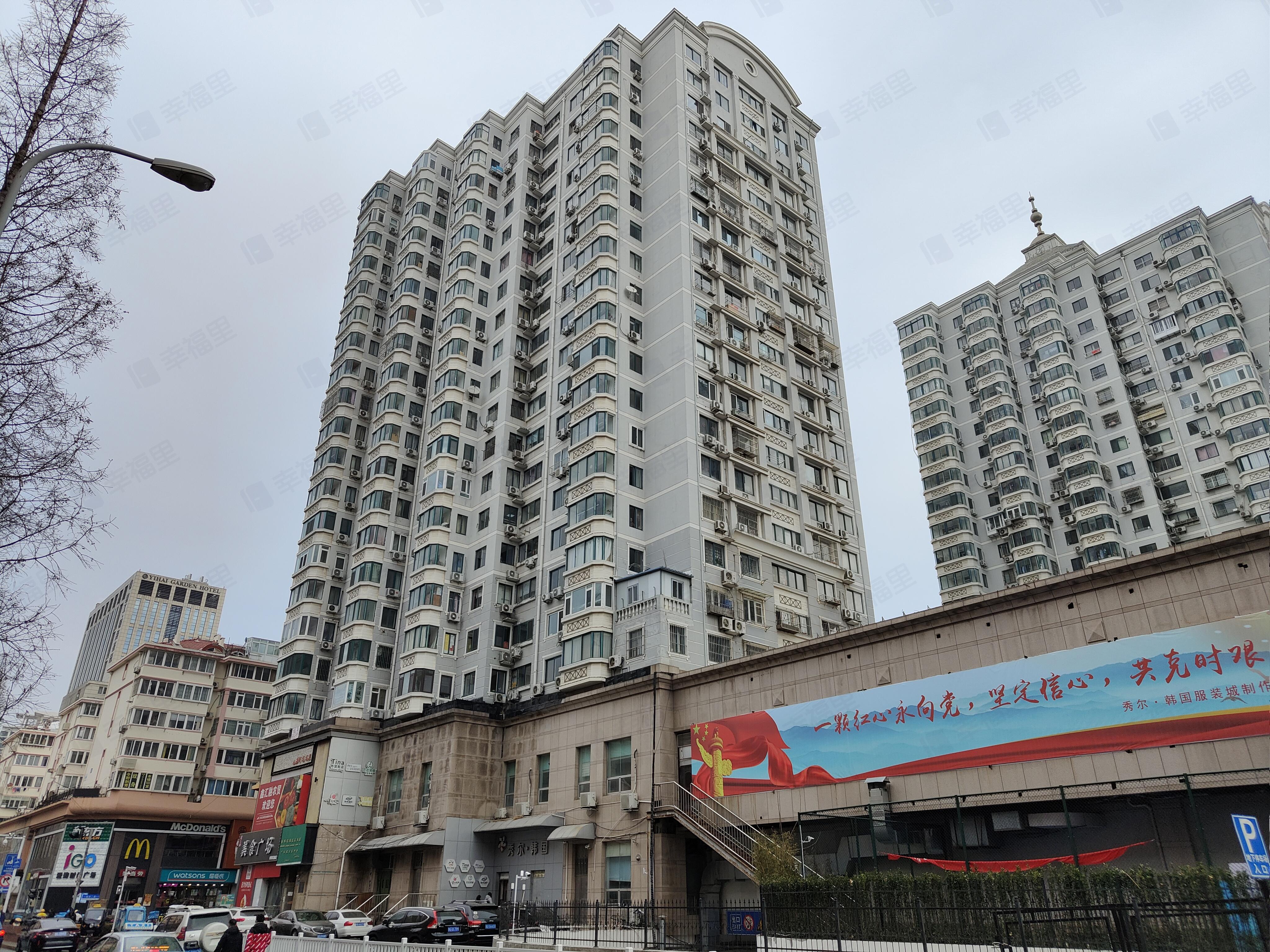 香港花园(高层)小区效果图