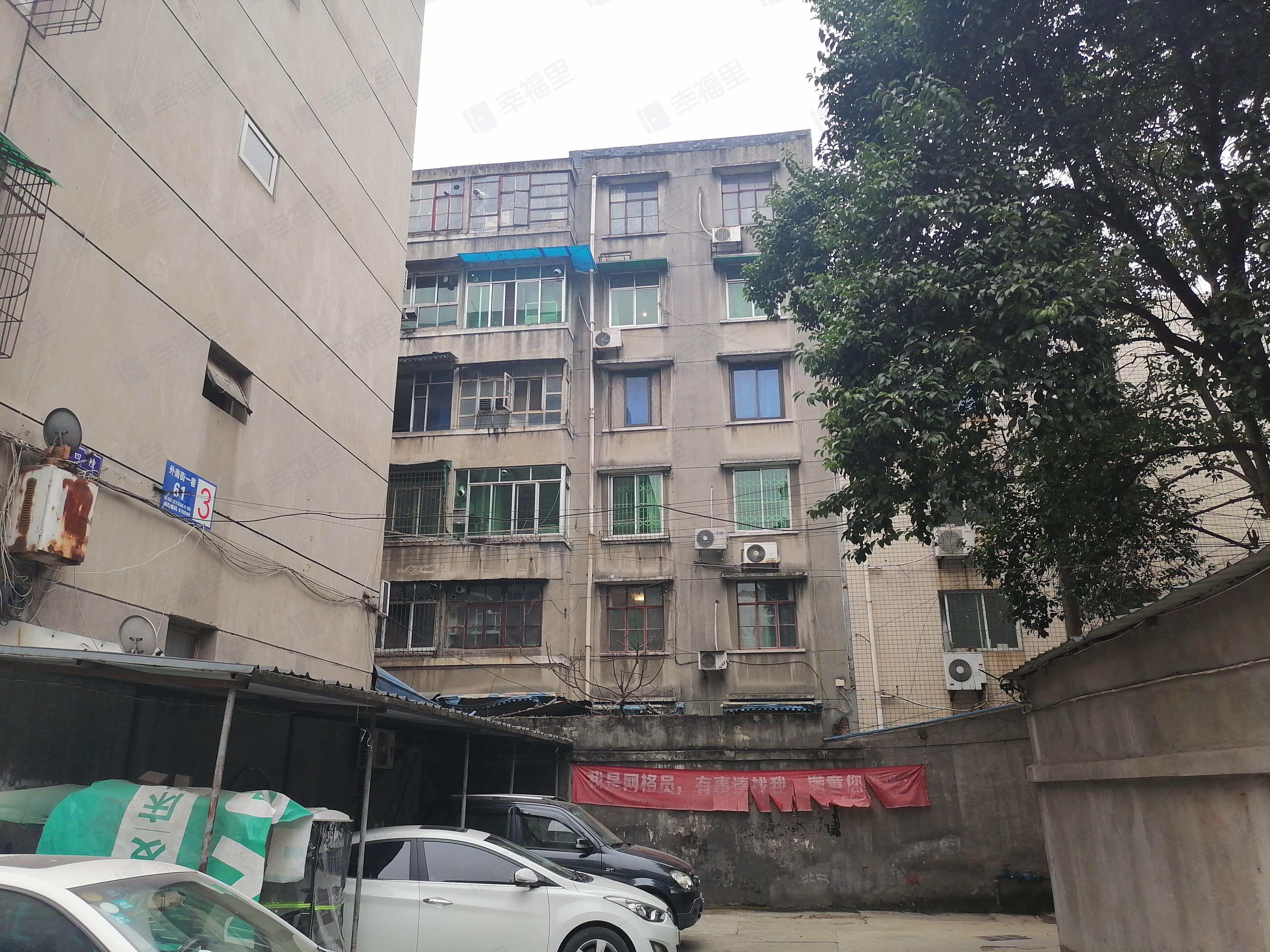 外南街一巷61号院小区效果图
