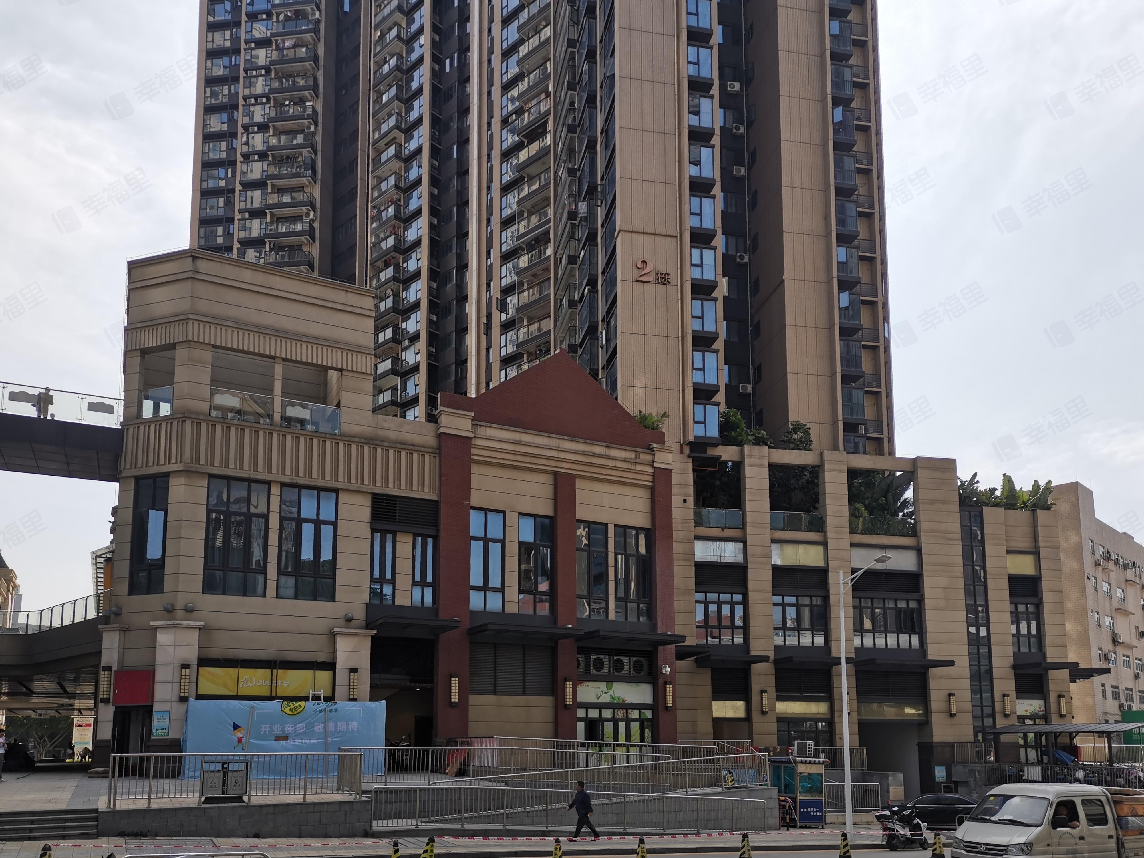 华盛峰荟名庭小区效果图