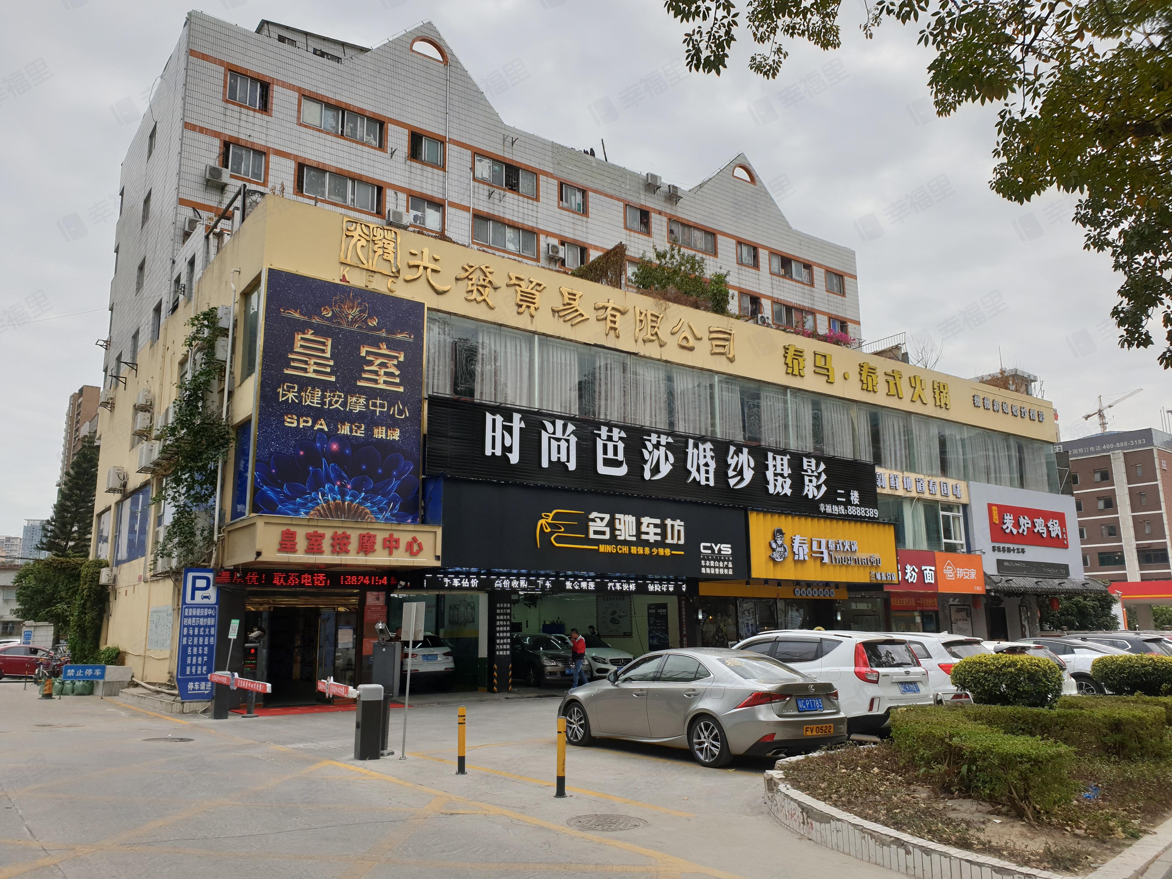 桂花北路小区效果图