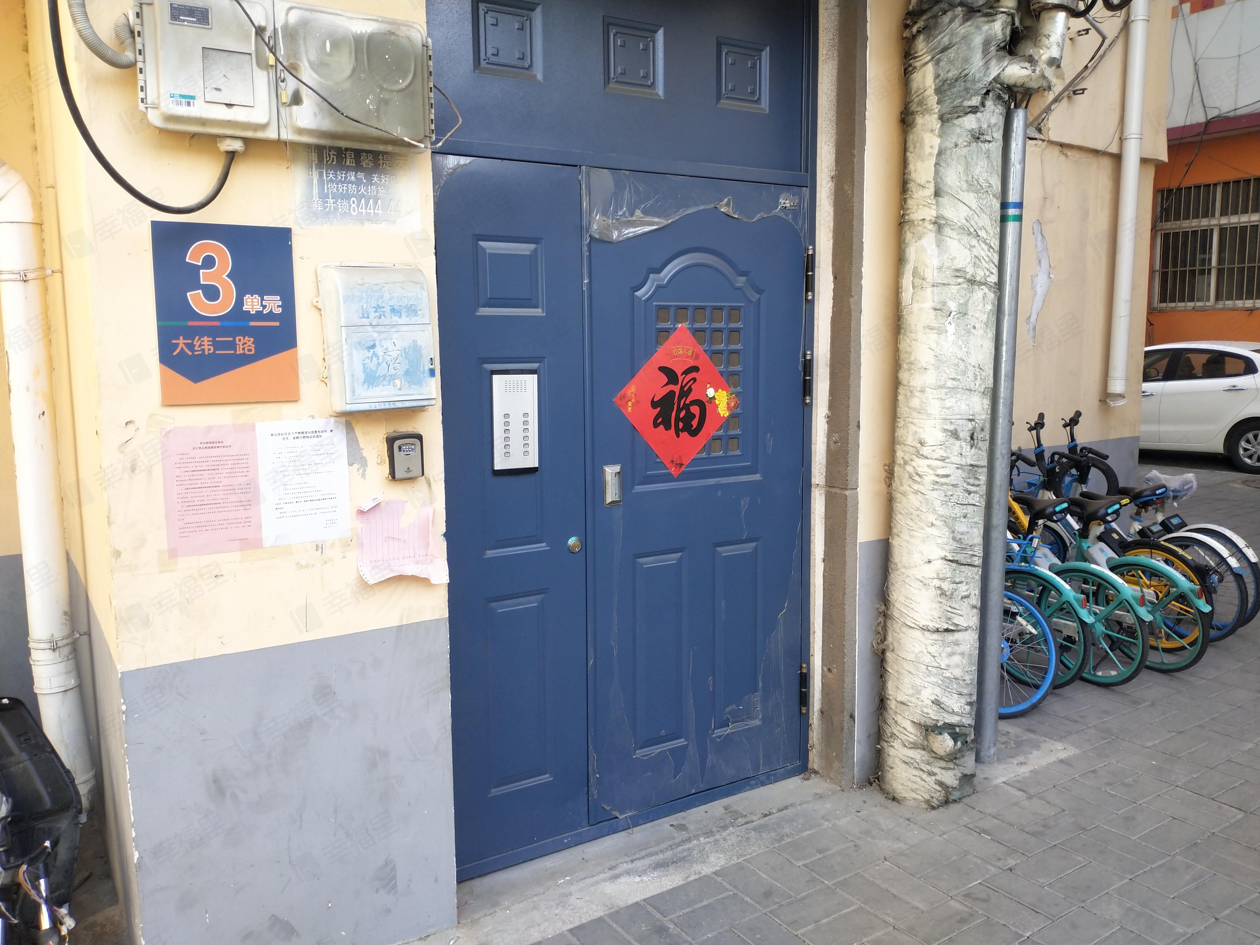 纬二路57号小区效果图