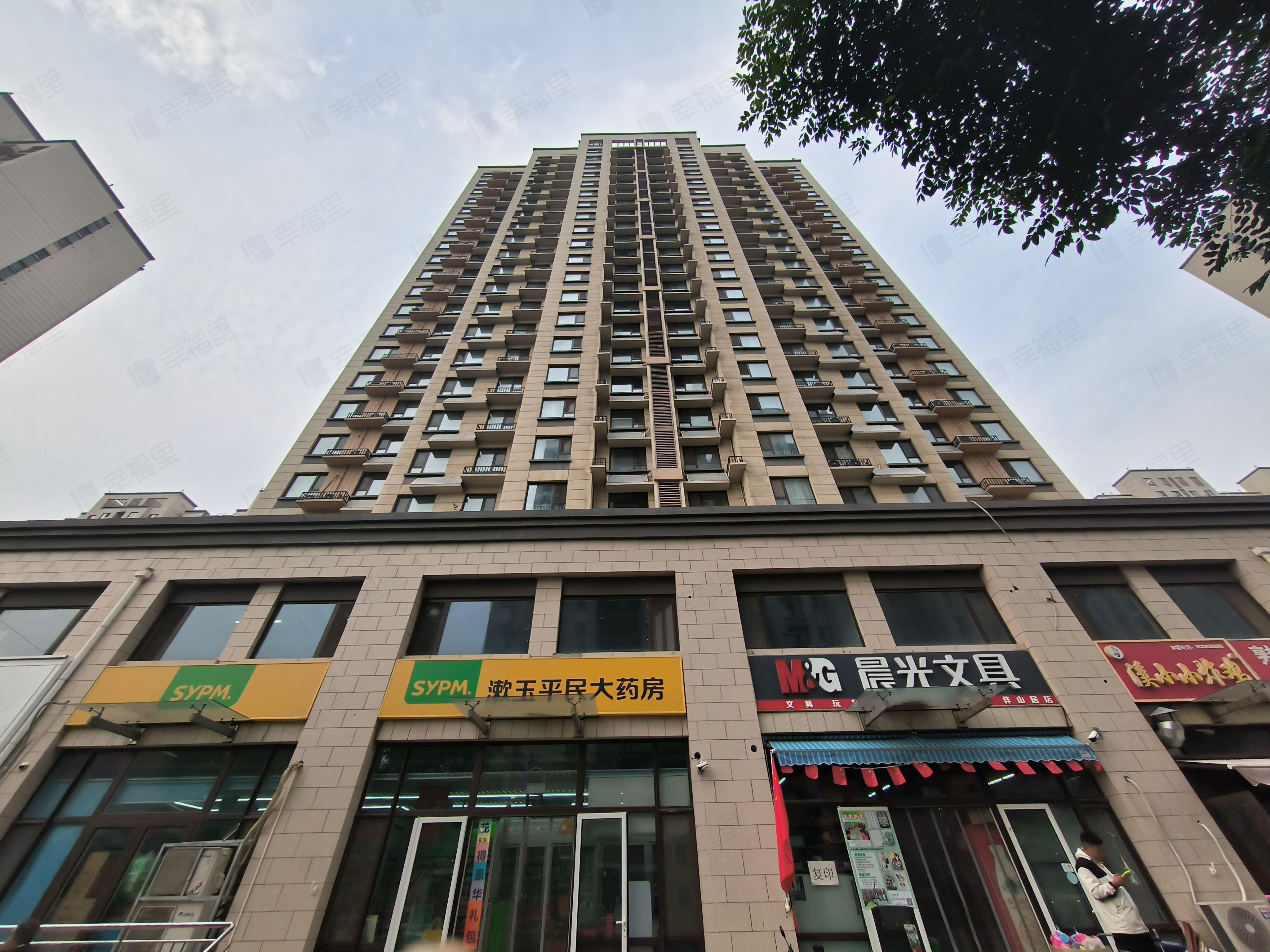 城投伴山居(一区)小区效果图