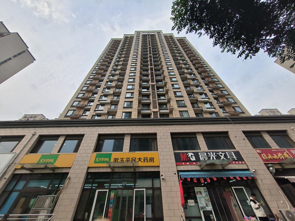 济南历下-解放东路/暂无年代城投伴山居(一区)