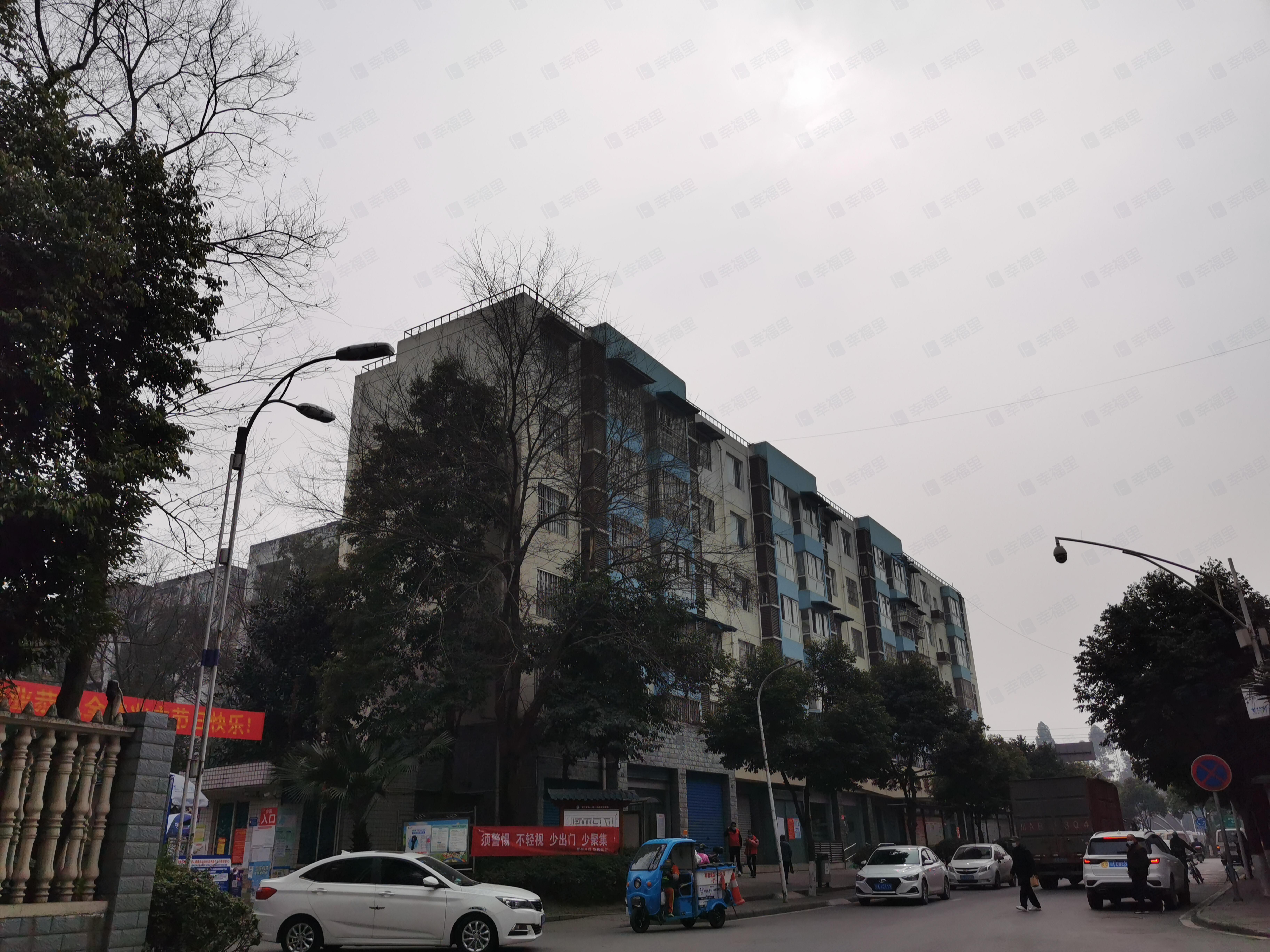清江家园(一期)小区效果图