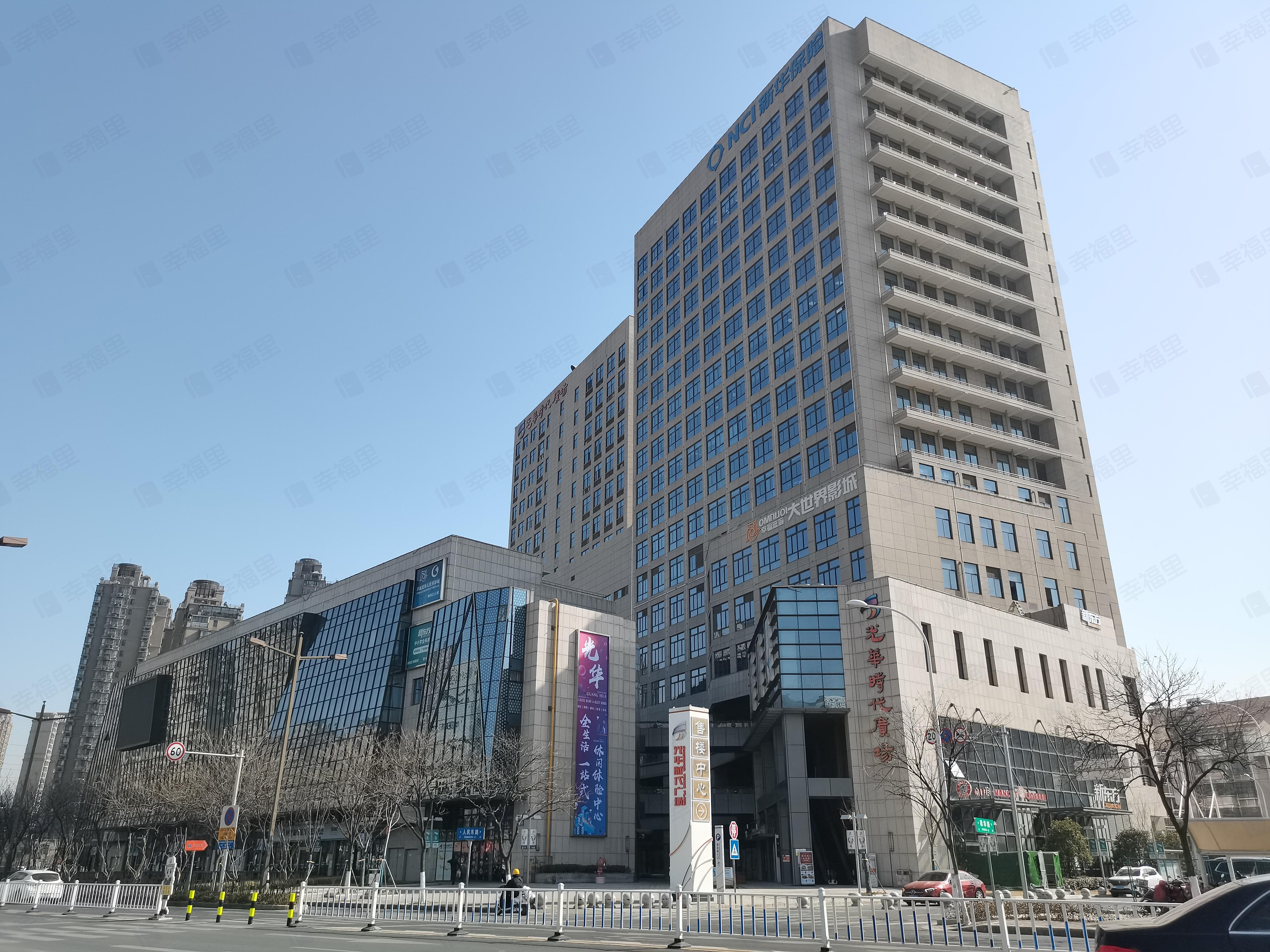 光华时代广场小区效果图
