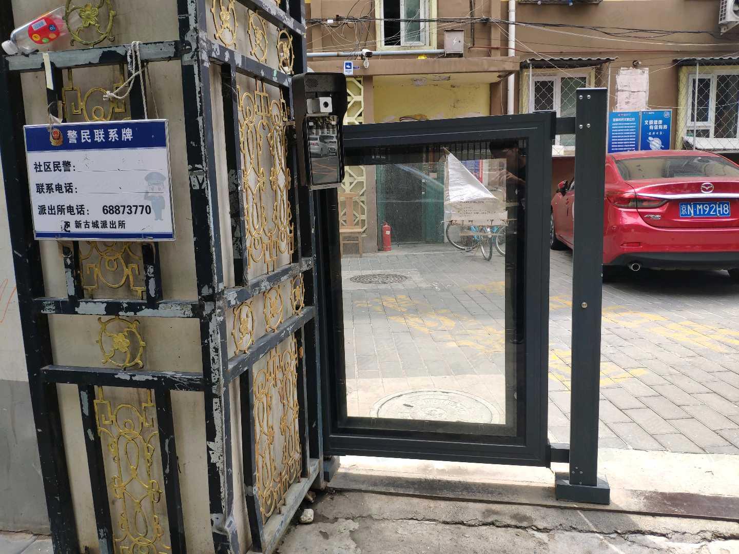 天翔社区(北区)小区效果图