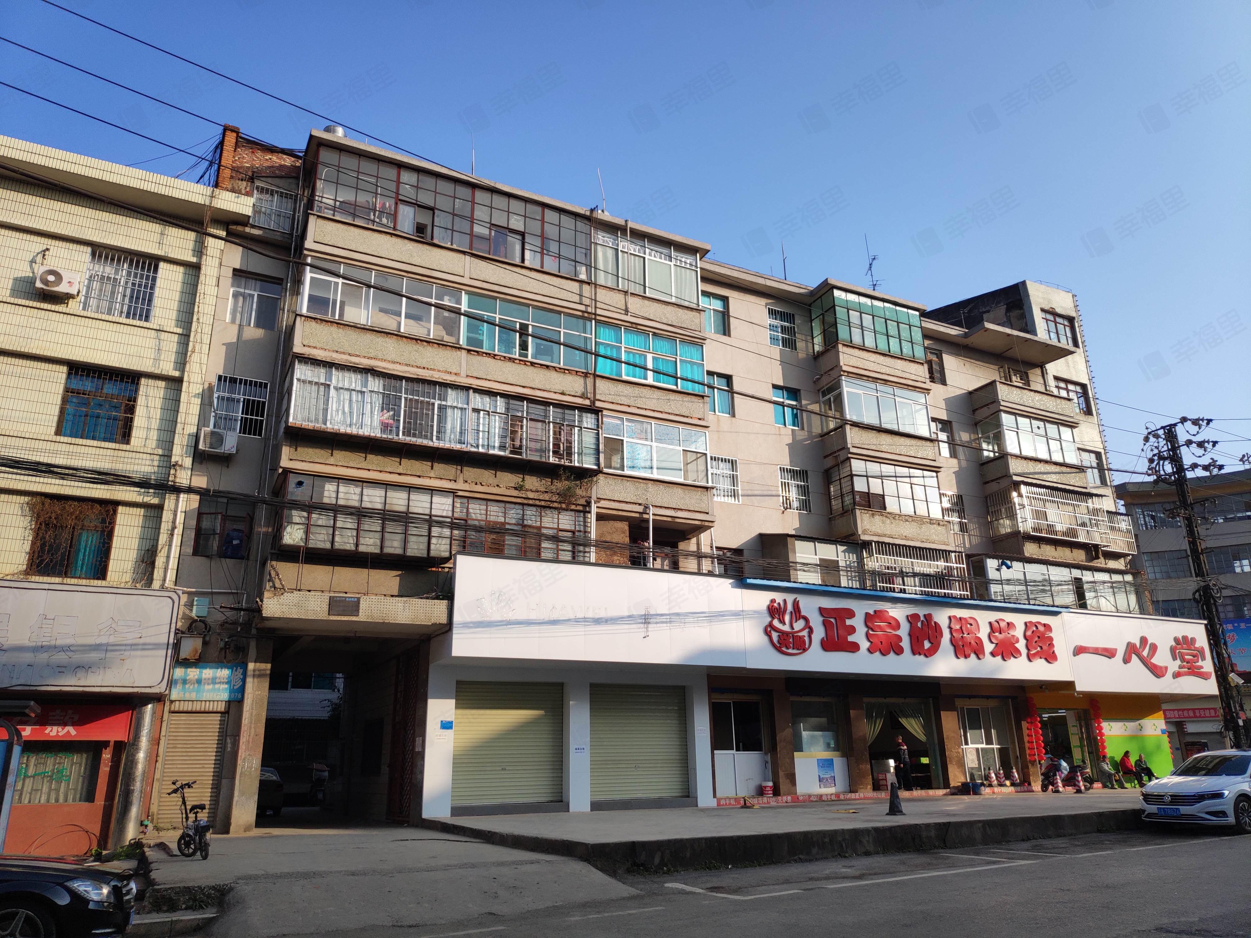 五交化公司生活区(宜良)小区效果图