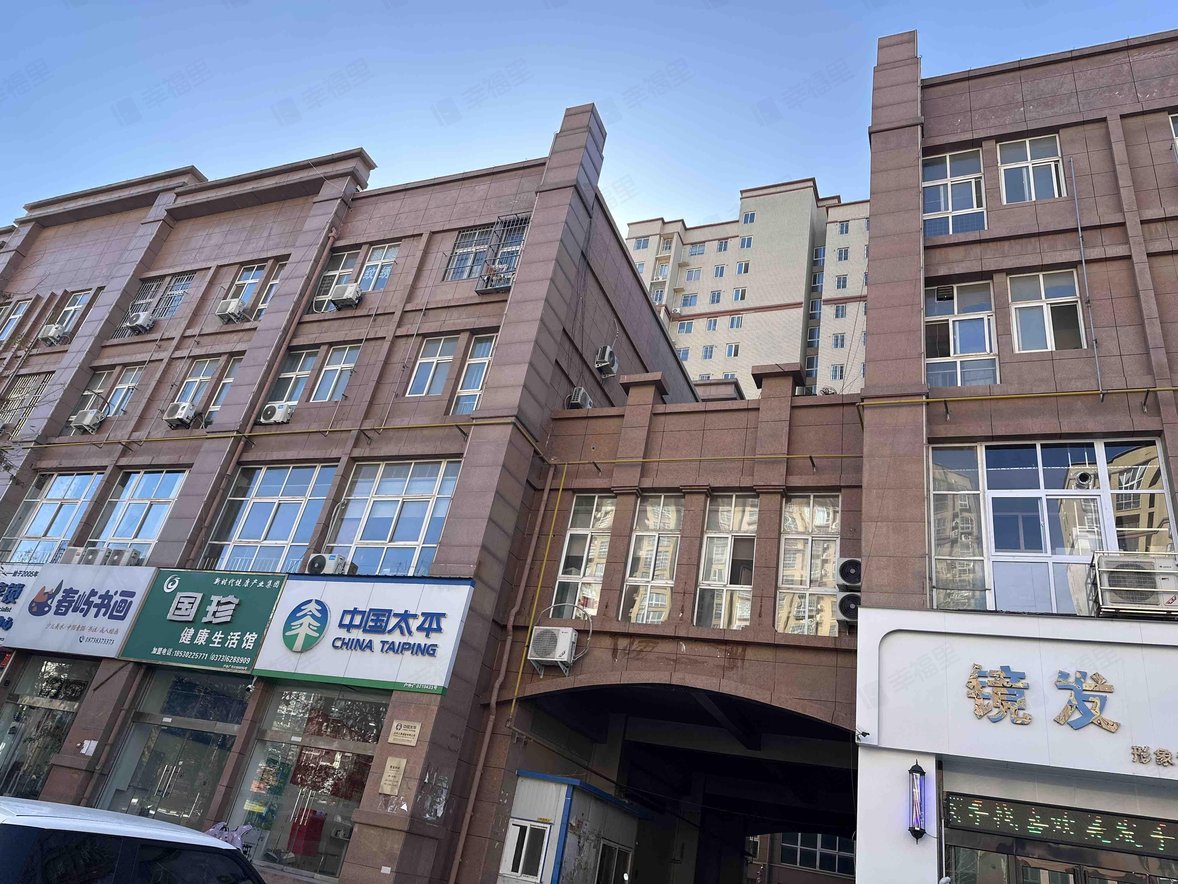 共城华庭(南区)小区效果图