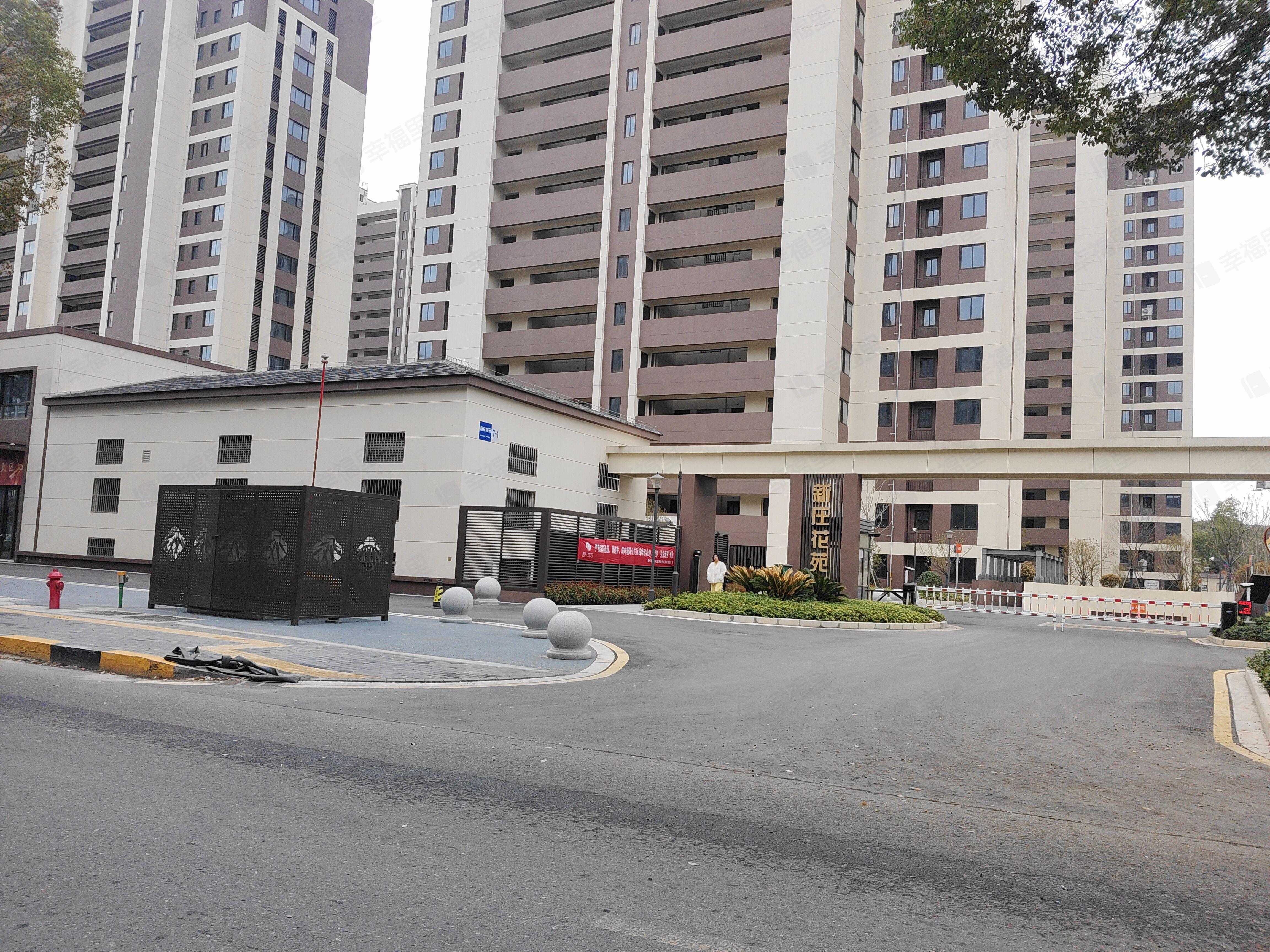 新庄花苑小区效果图