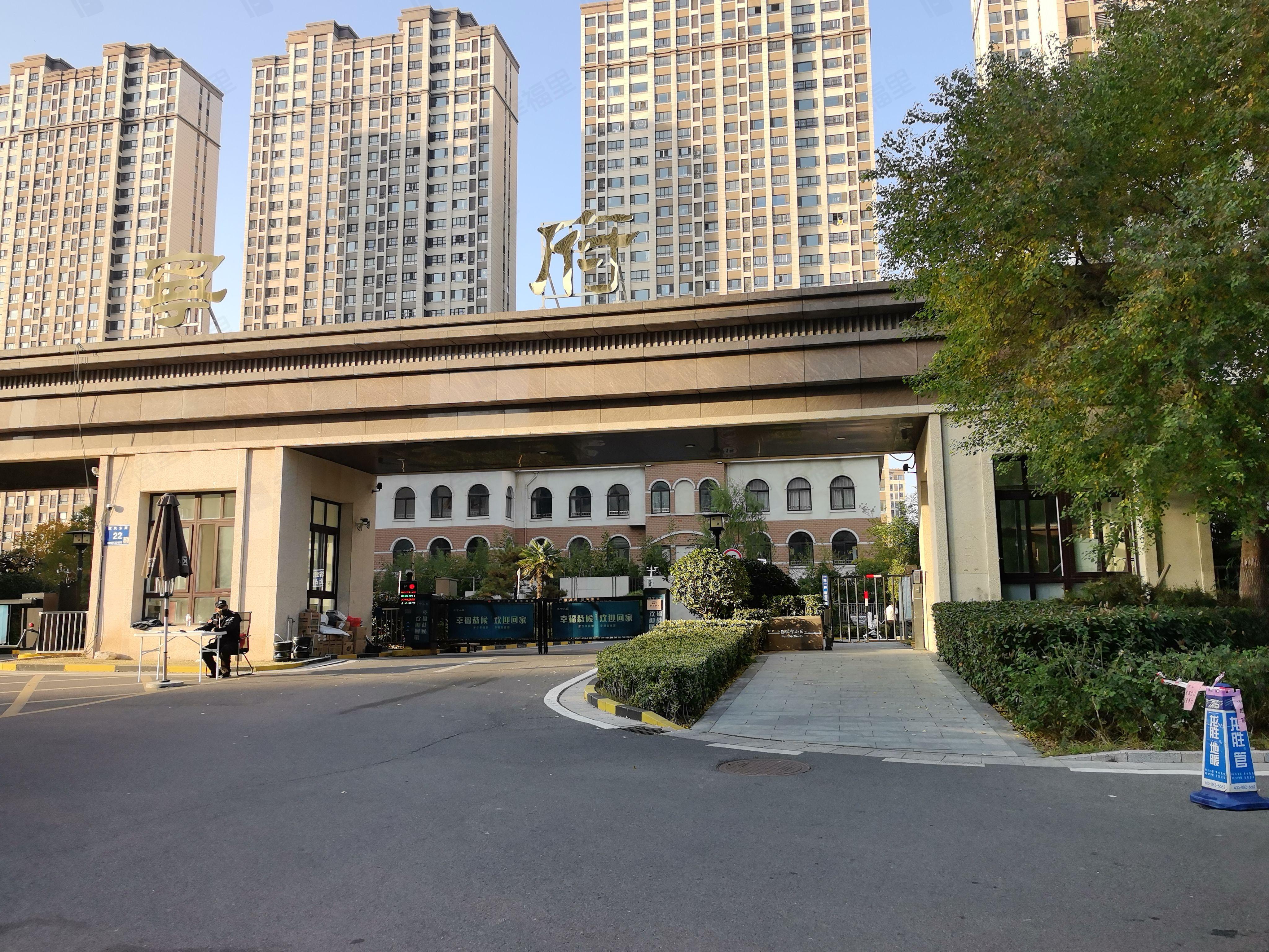 汉宁府小区效果图