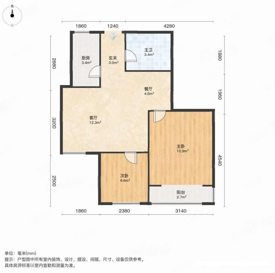 整租·宜昌馨苑