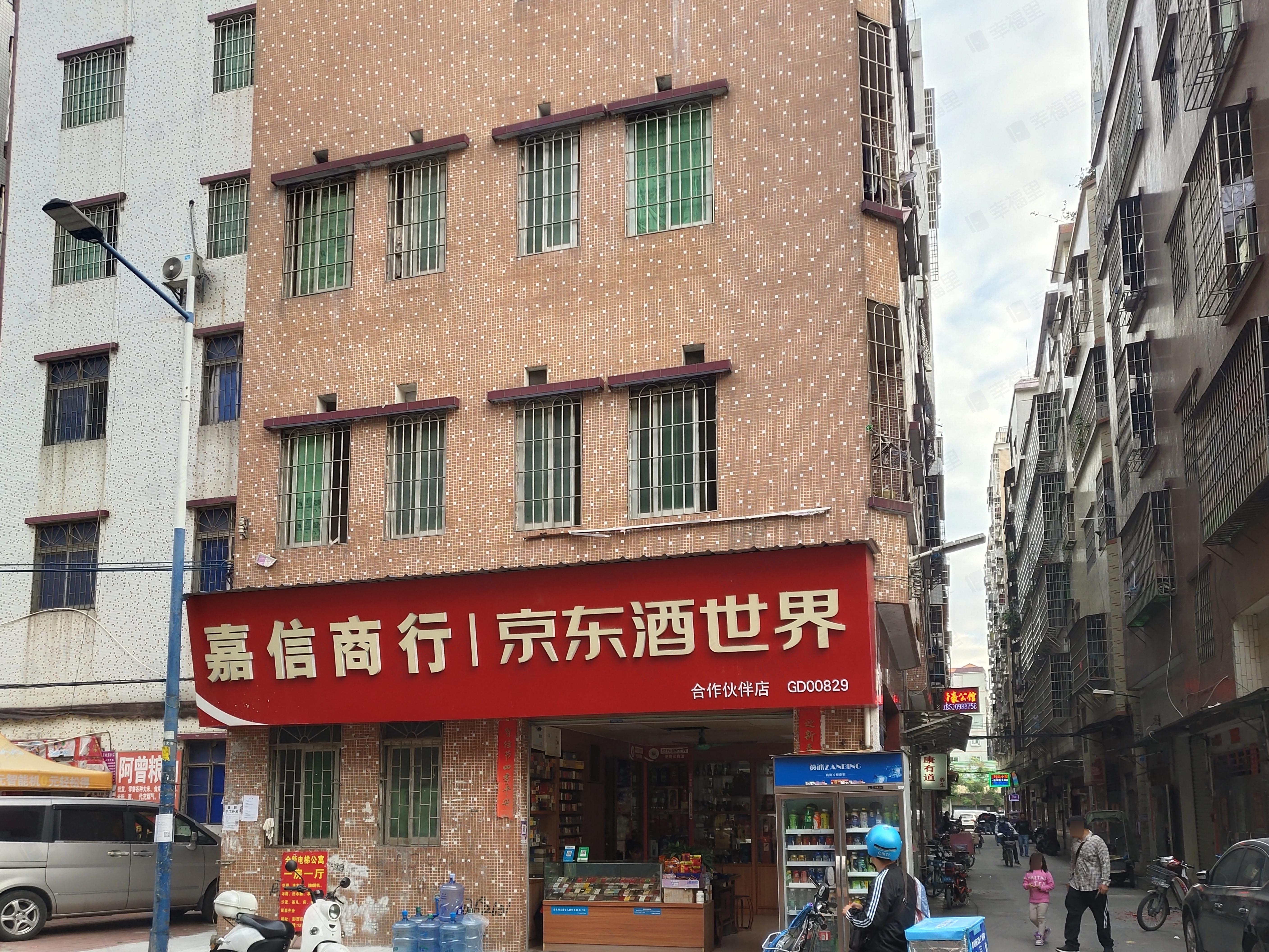 彭西三街三巷小区效果图