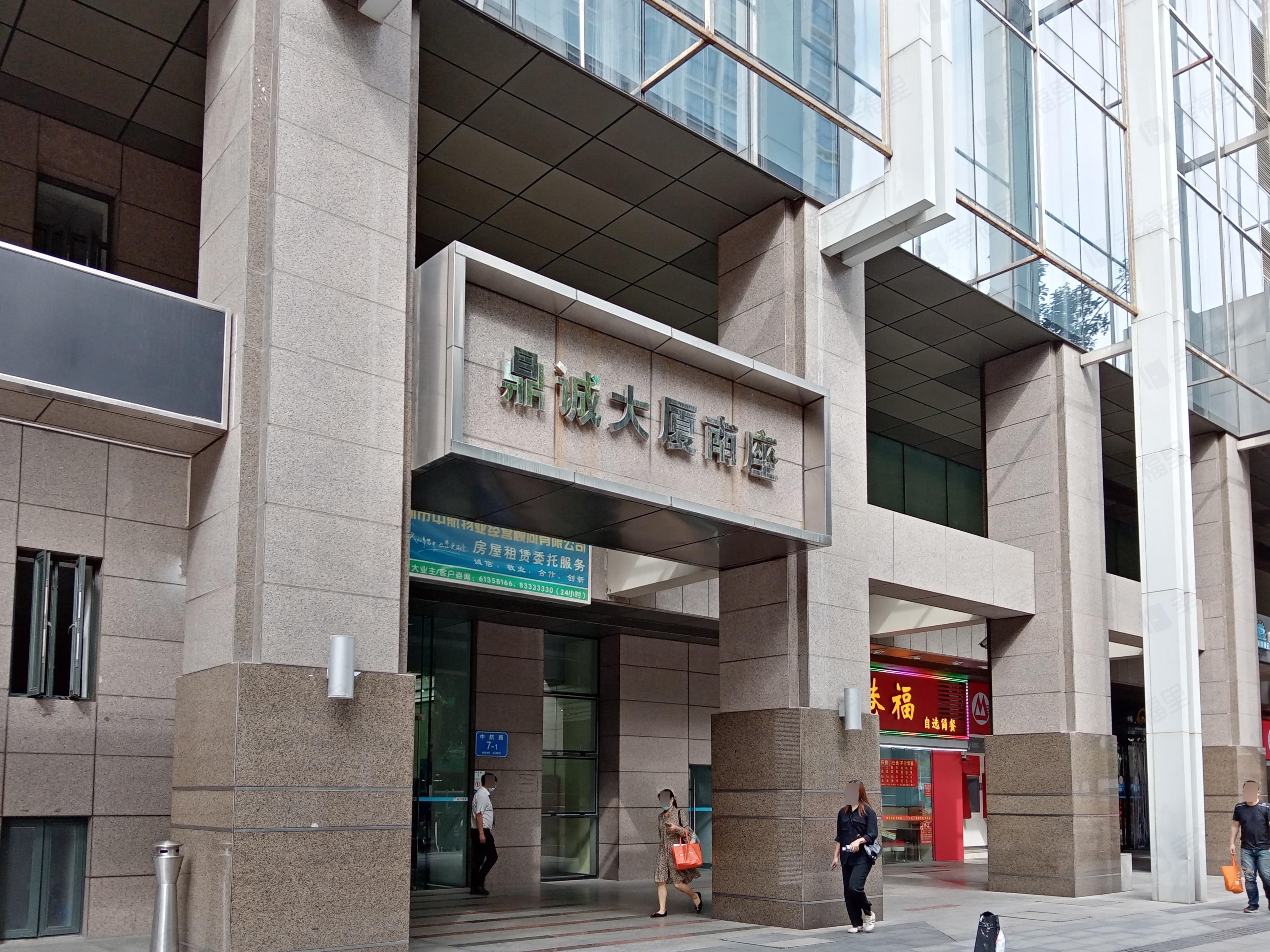 鼎诚大厦小区效果图