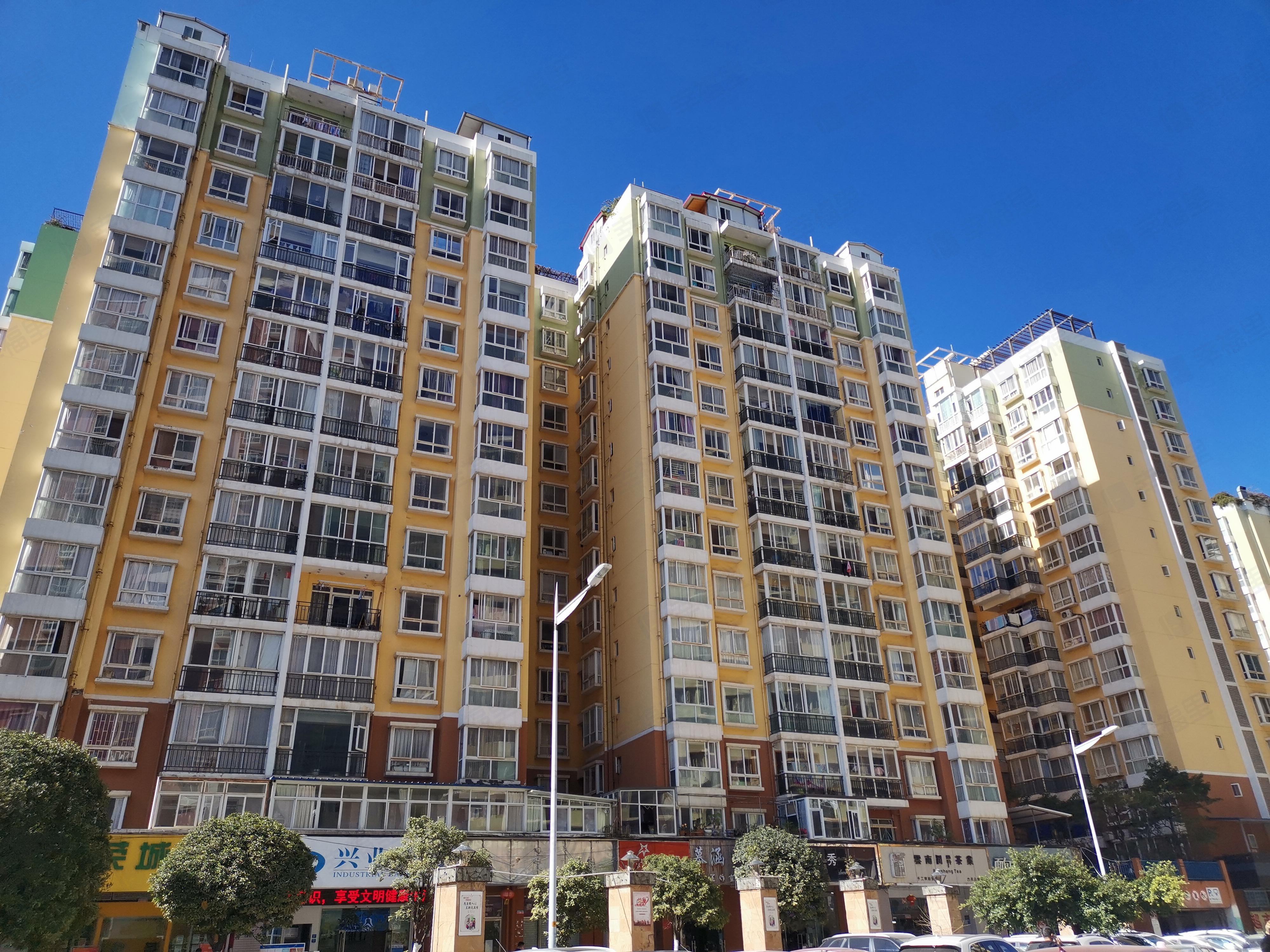 创意英国小区(棕榈泉公园)小区效果图