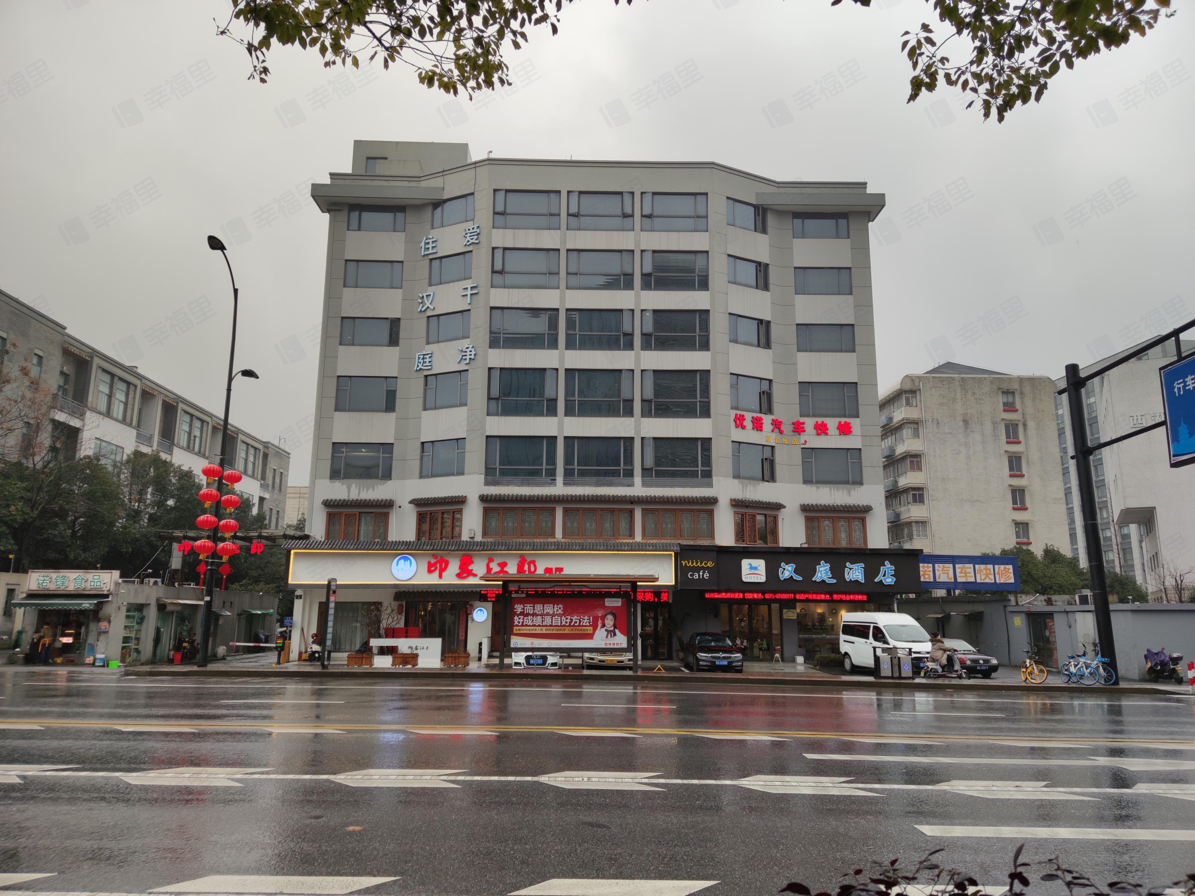 古墩路小区效果图