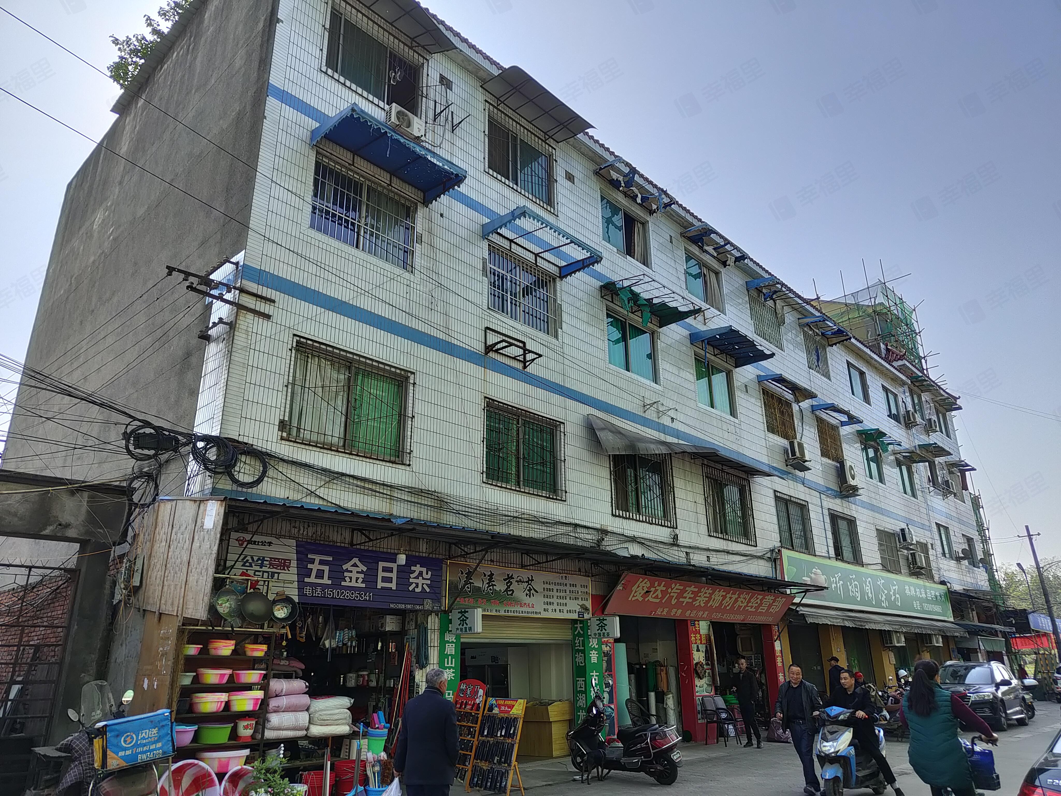 双兴街59号小区效果图