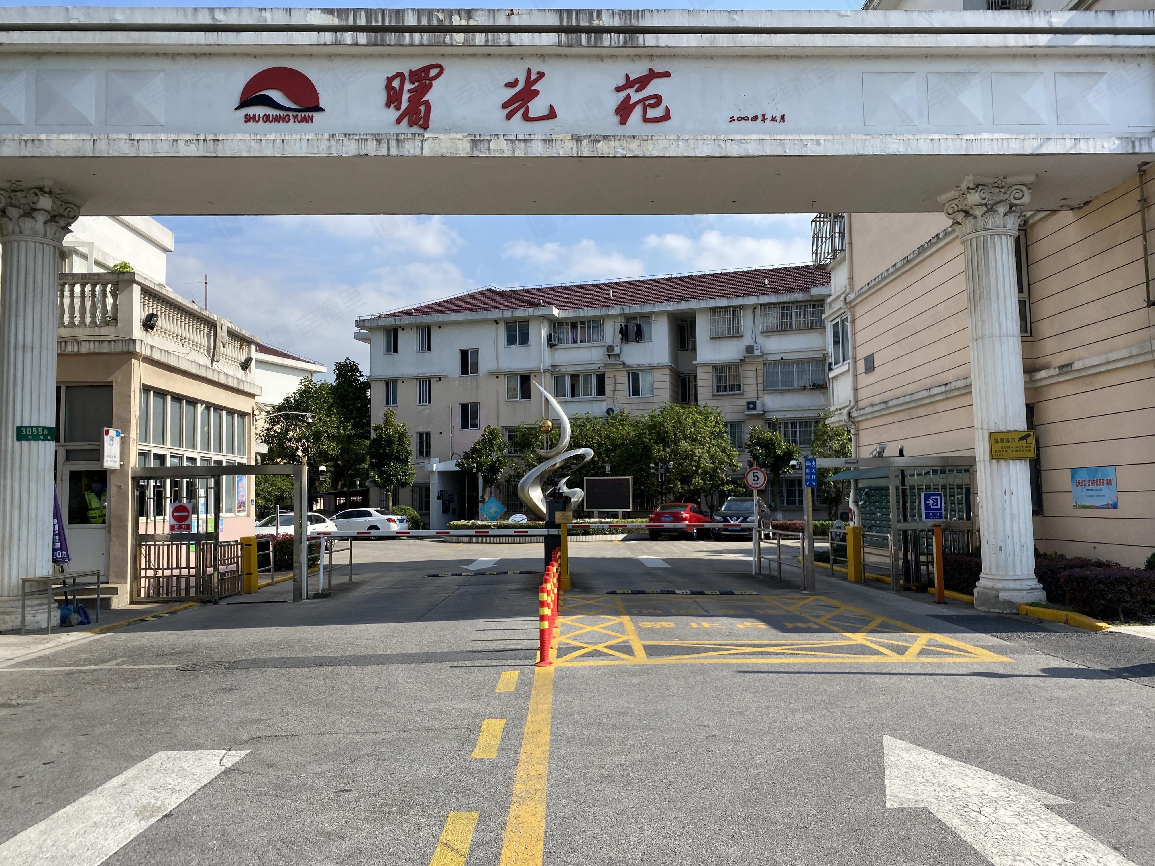 曙光苑(丰翔路)小区效果图