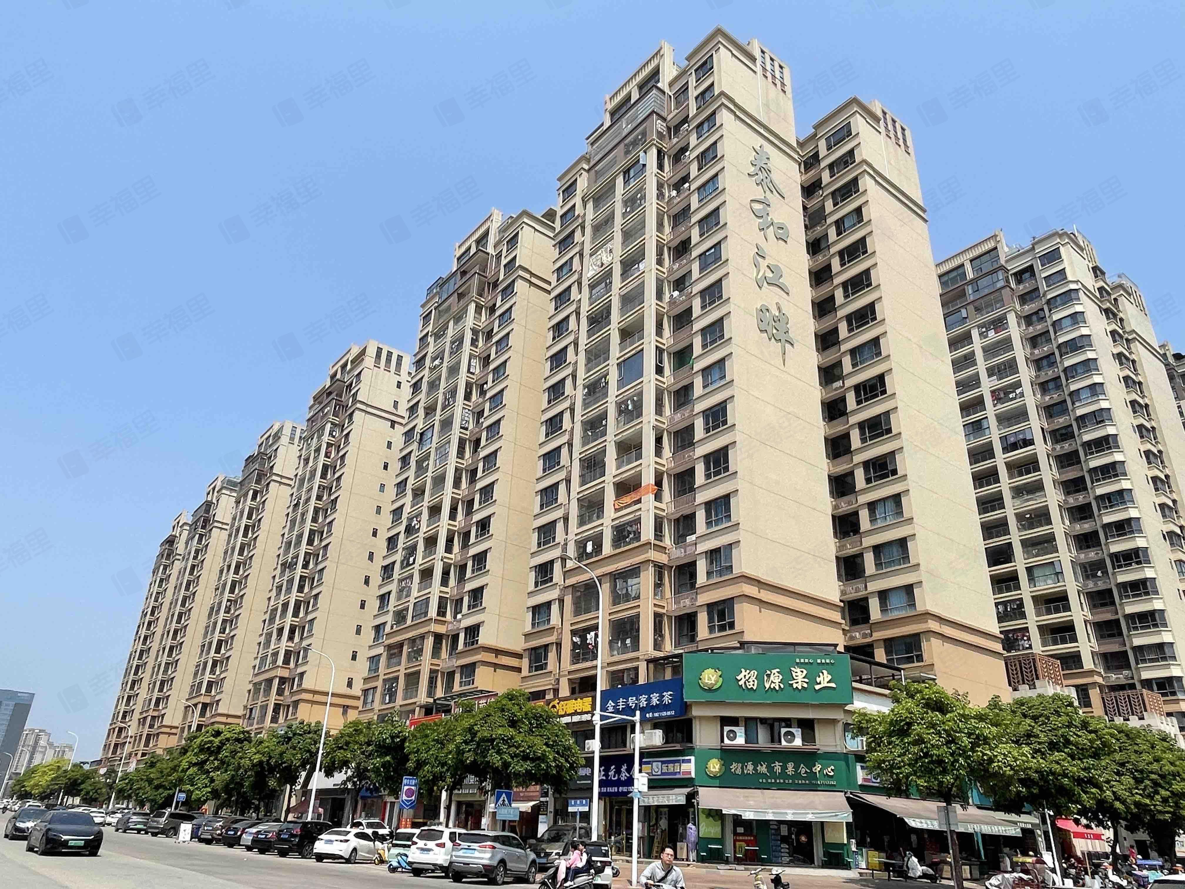泰和江畔小区效果图