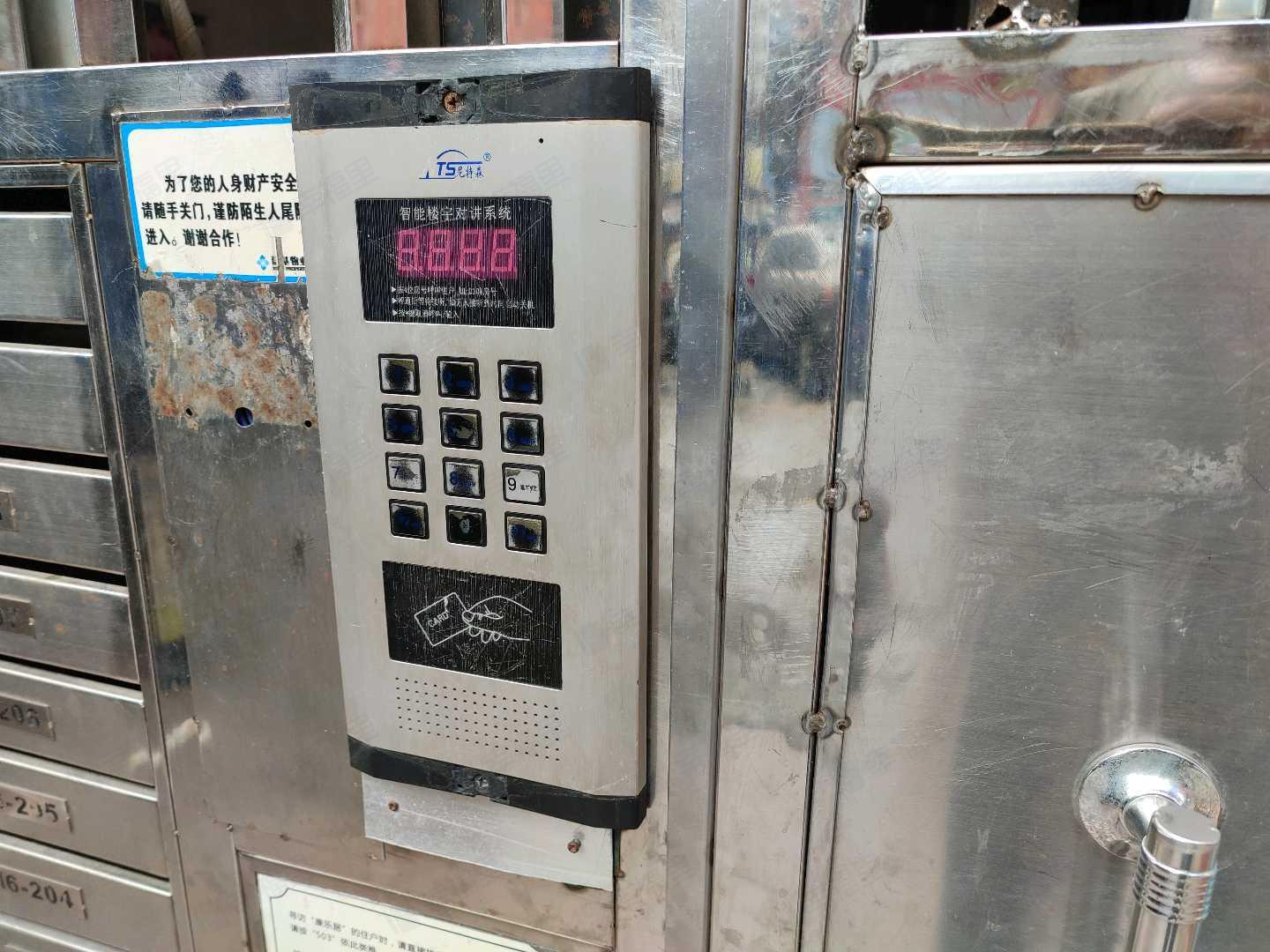 富丽广场(丽沁居)小区效果图