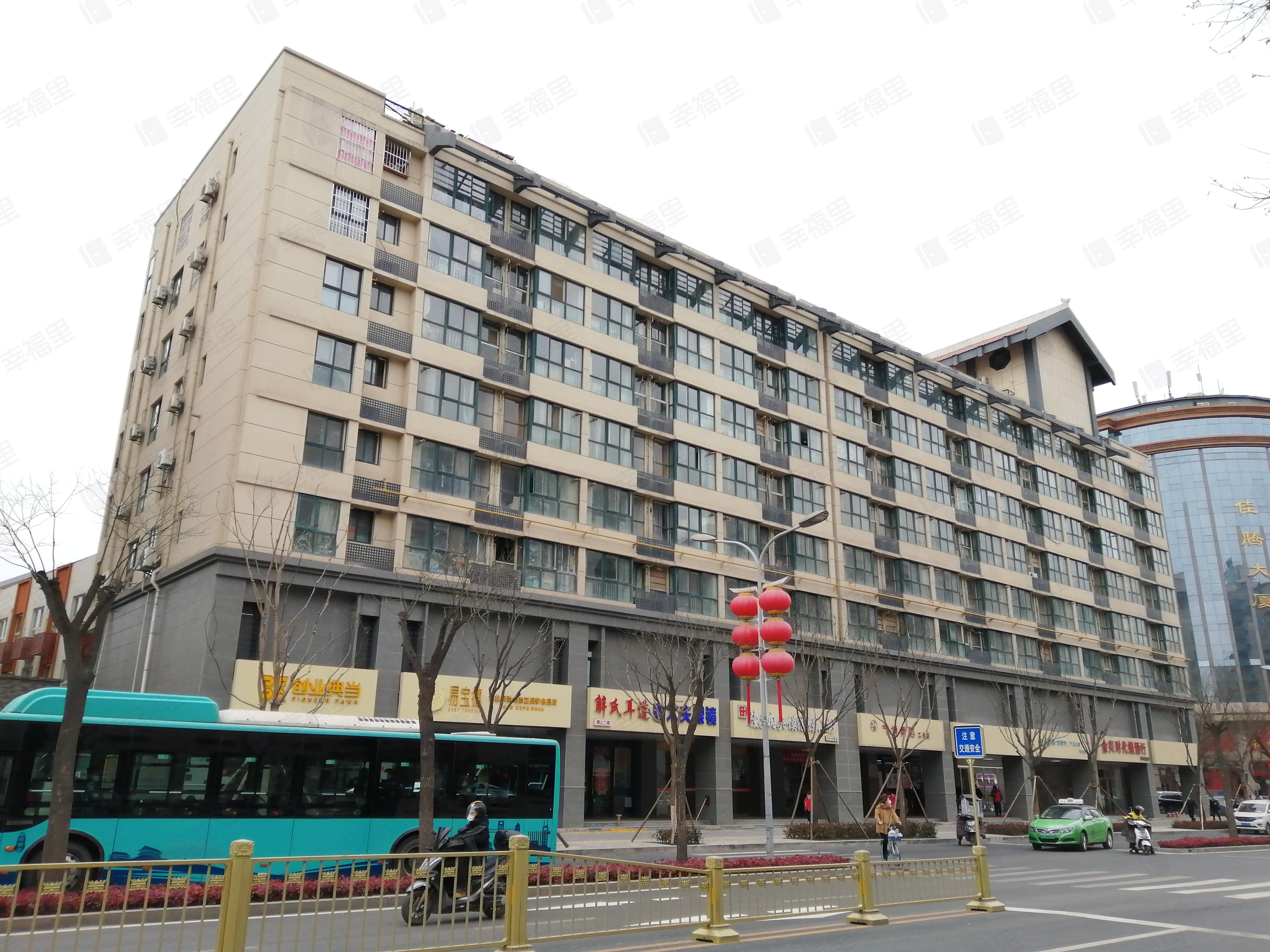 和平公馆小区效果图