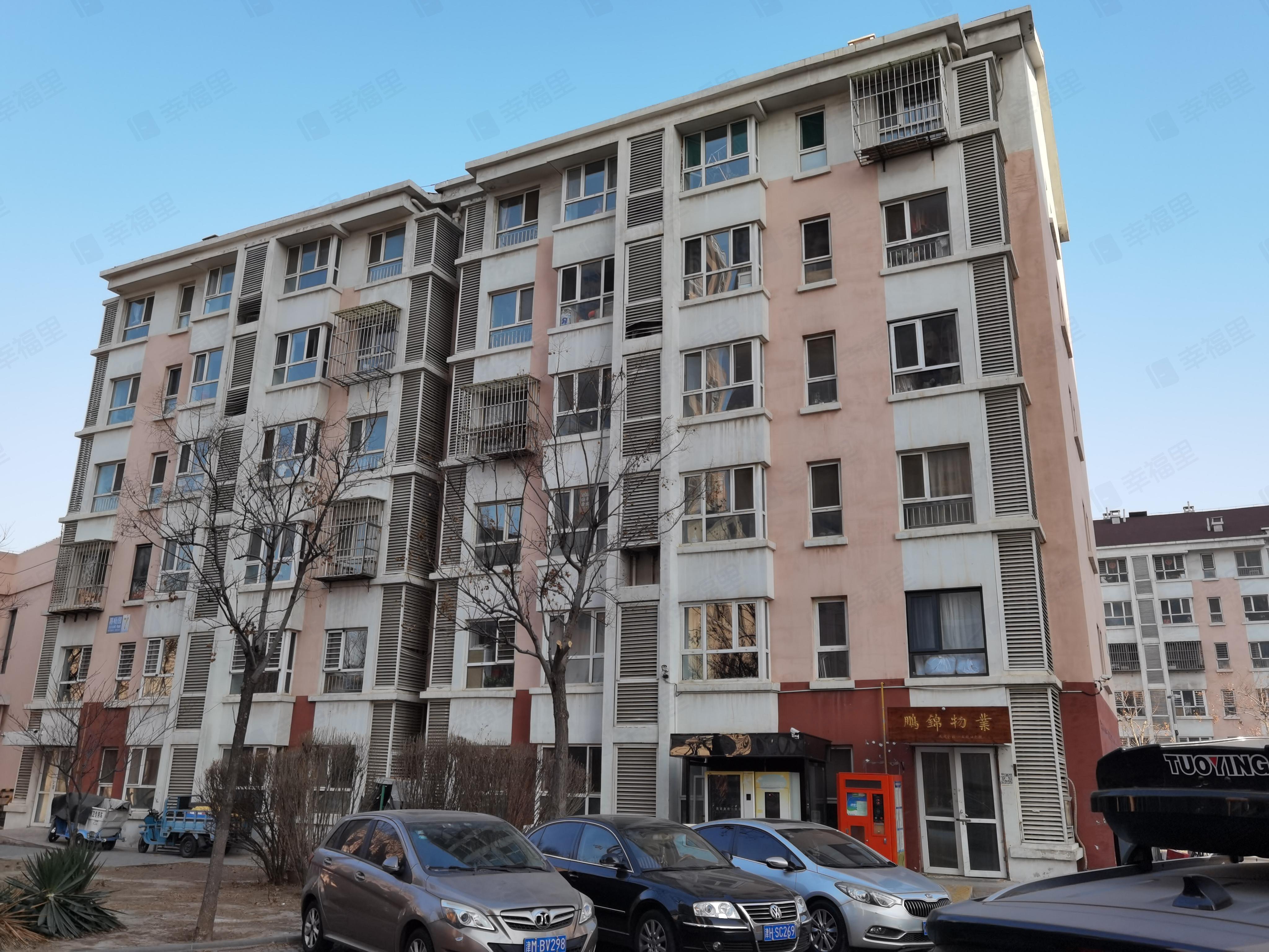 嘉畅园小区效果图