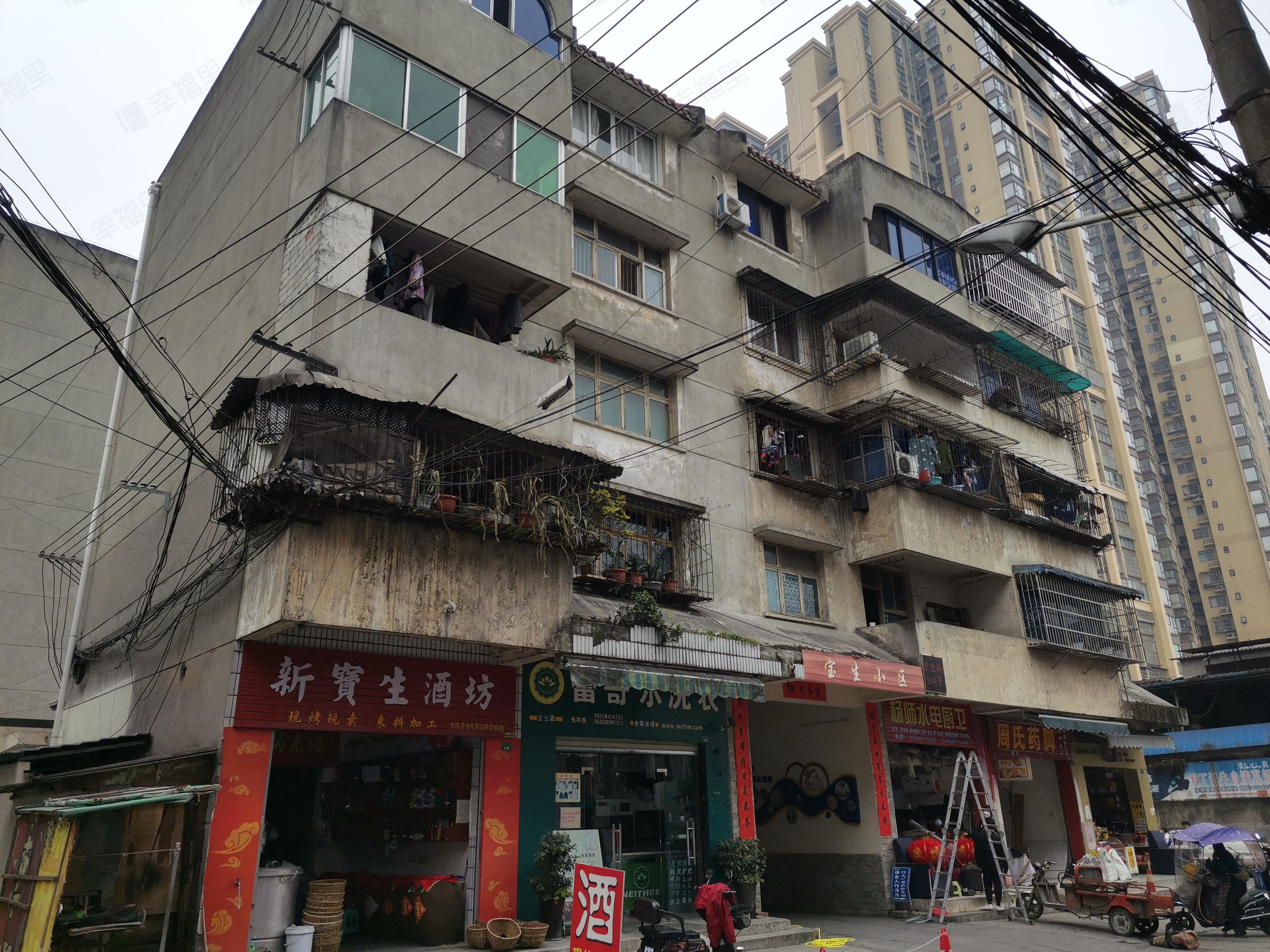 宝生小区小区效果图