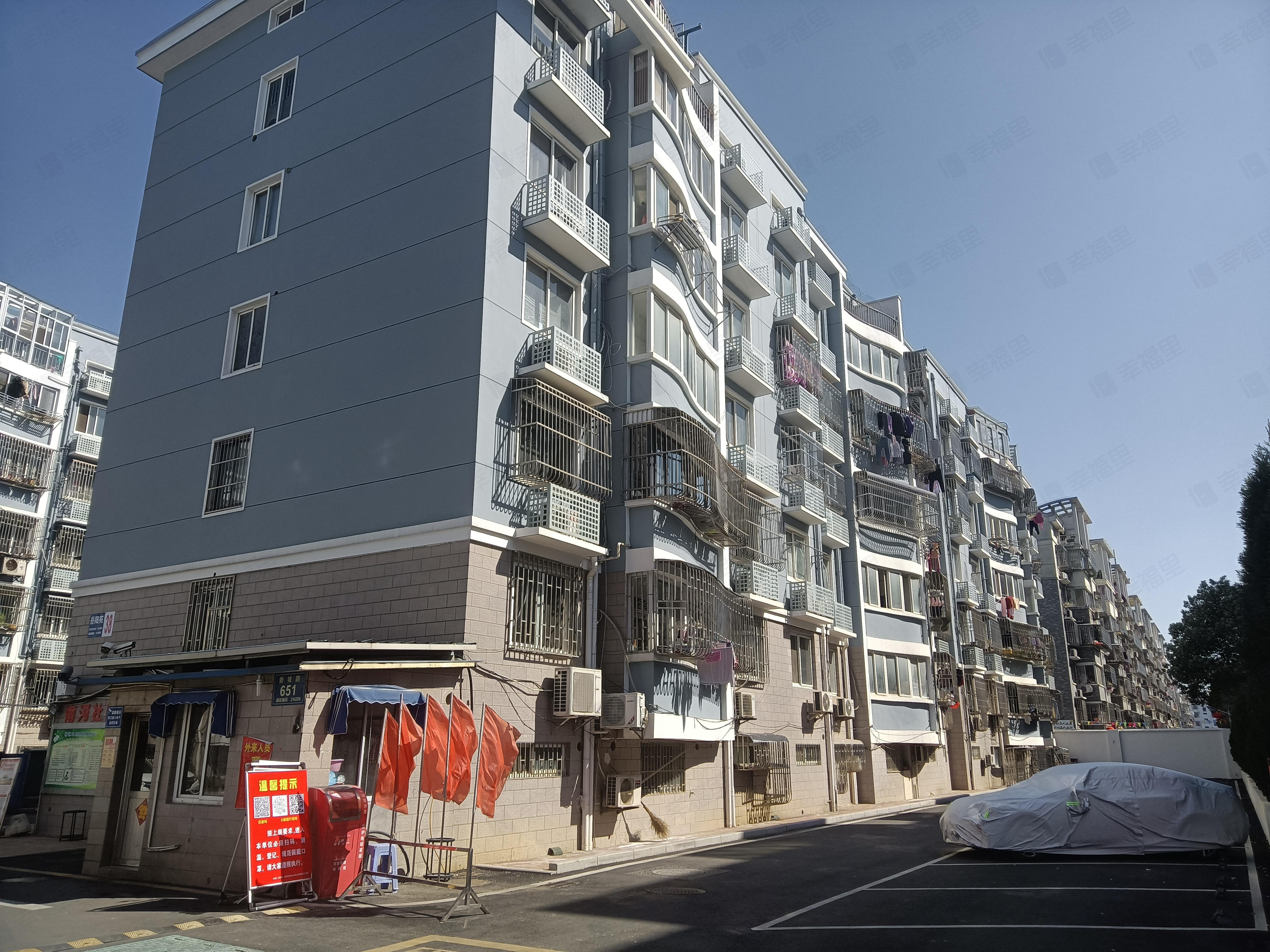 岳阳苑(西区)小区效果图