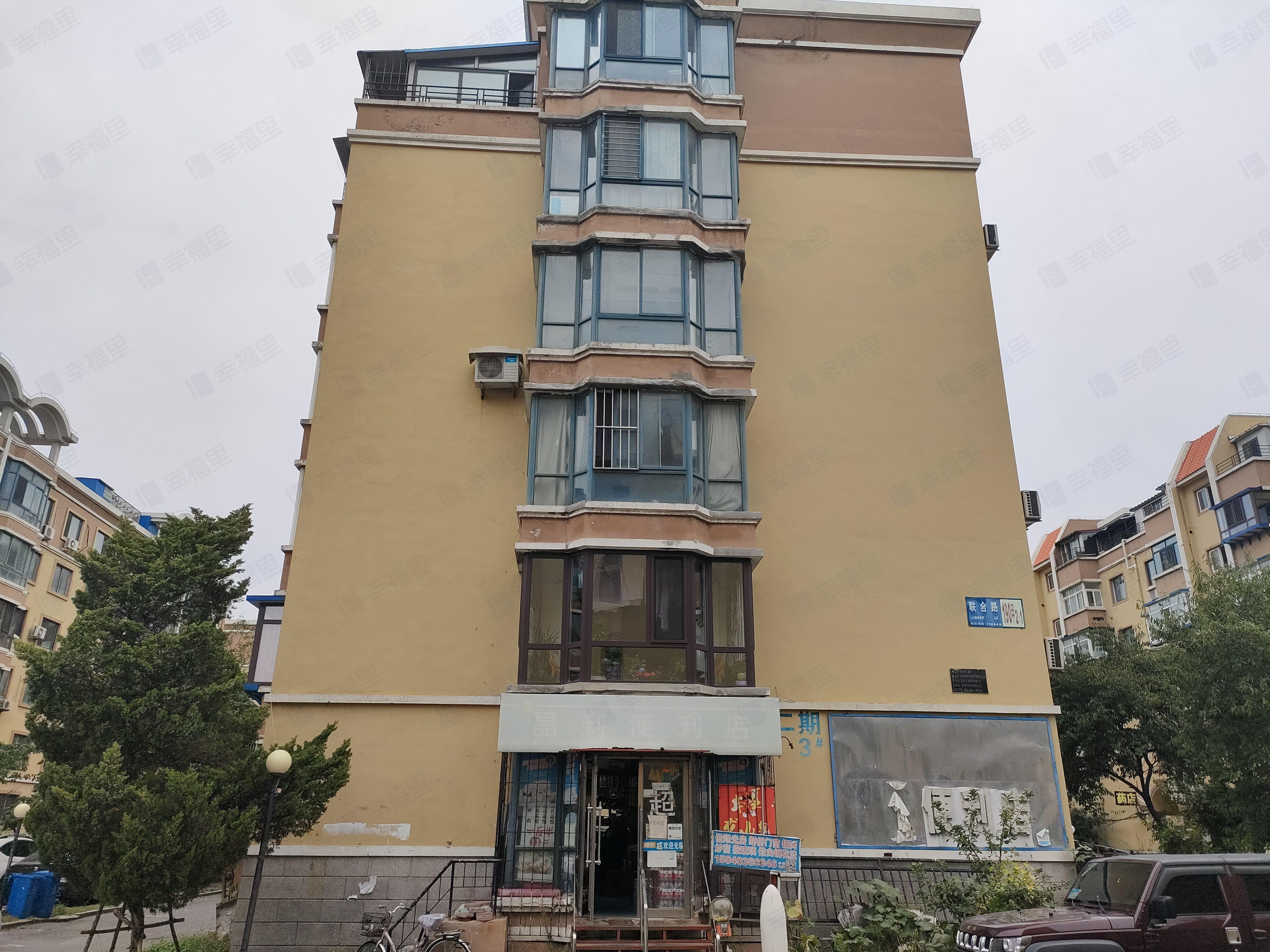 辰宇新村小区效果图