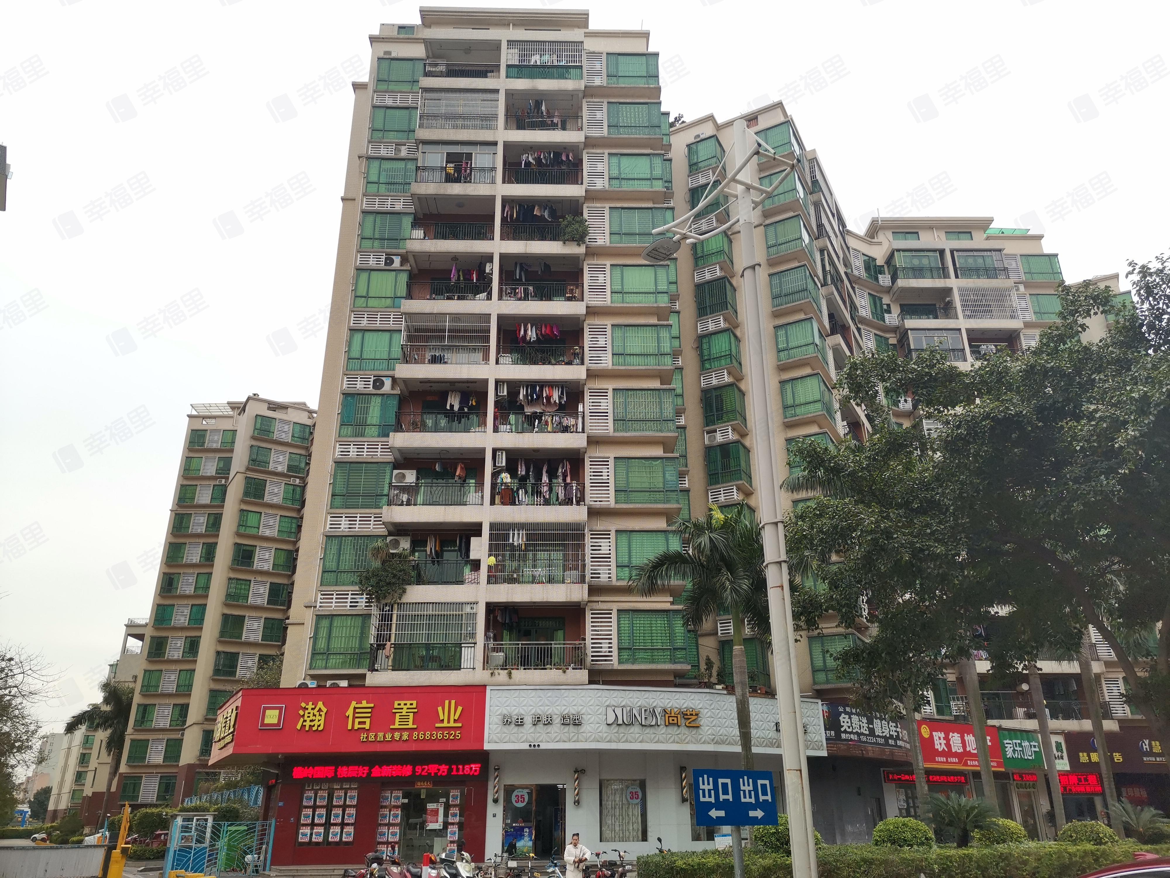 四季康城小区效果图