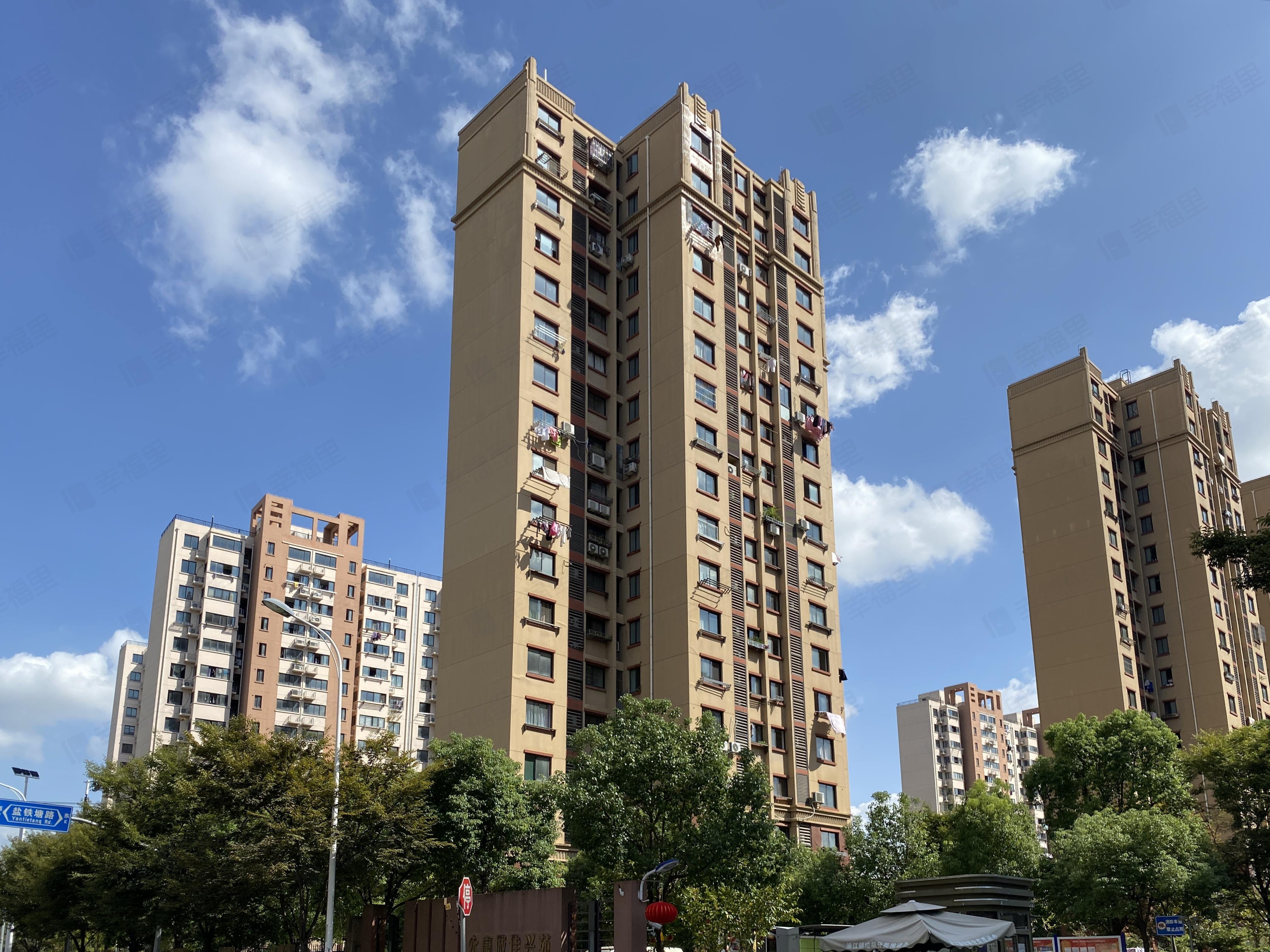 永康城(佳兴苑)小区效果图