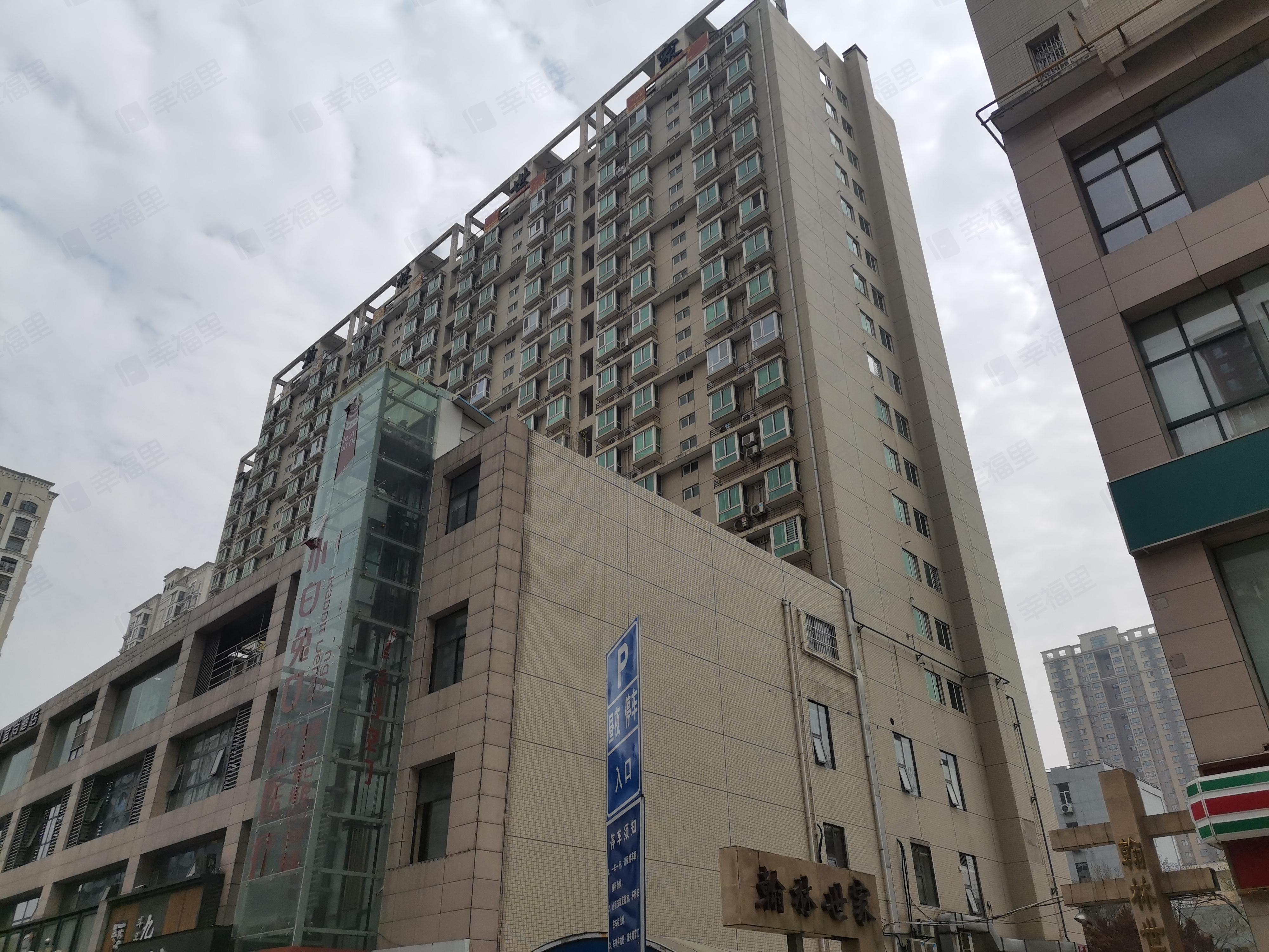 翰林世家小区效果图