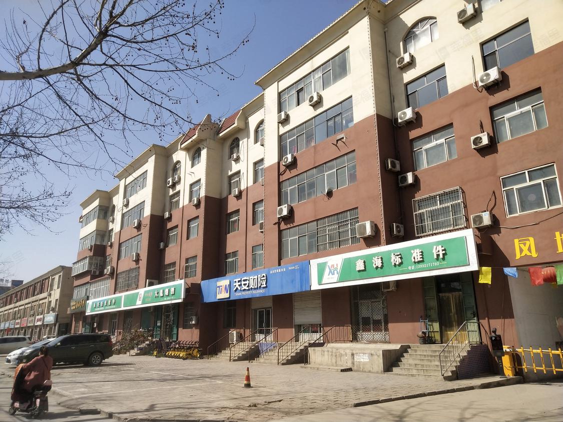 石家庄高邑-高邑/暂无年代凤城花园