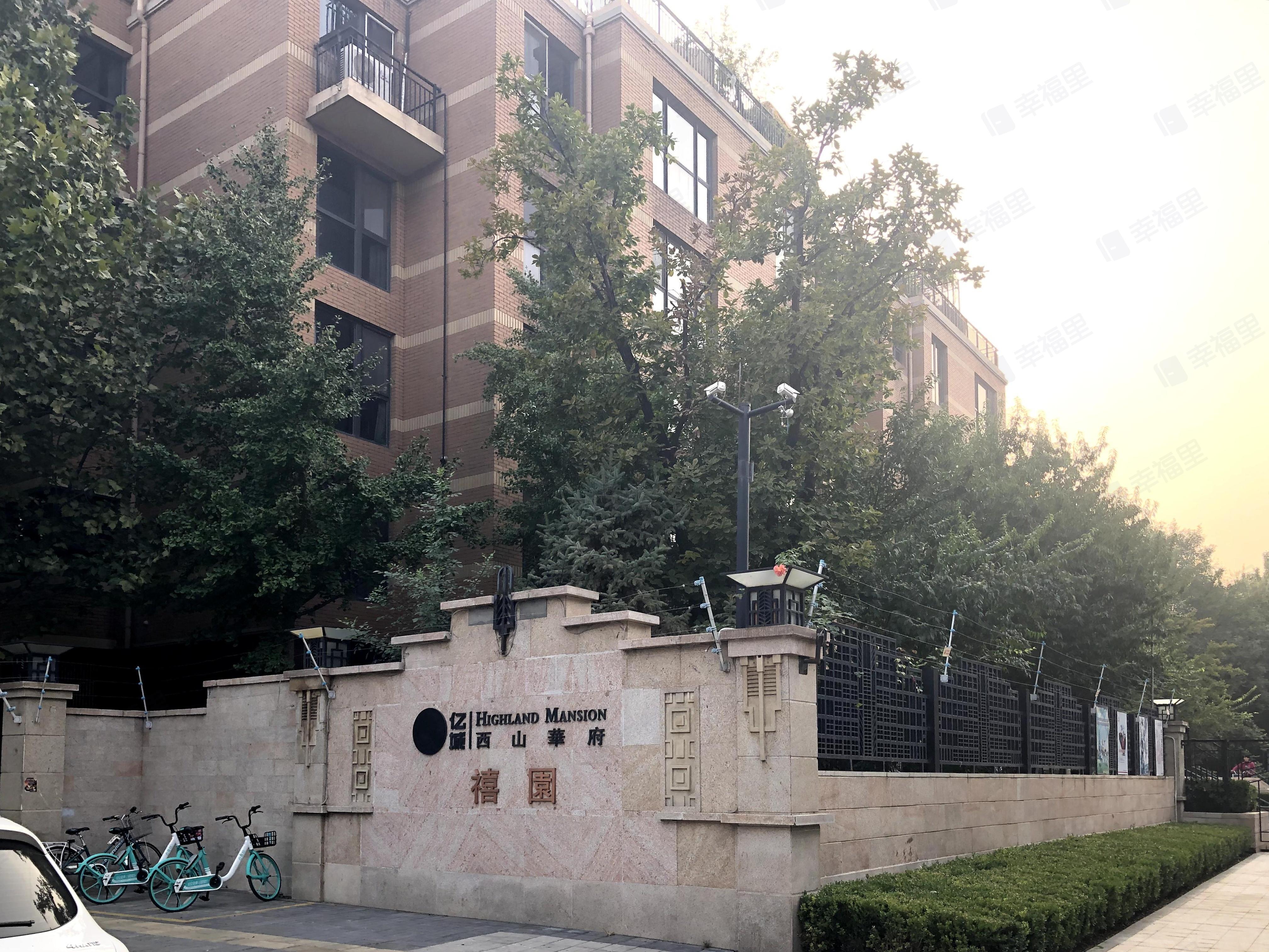 亿城西山华府小区效果图